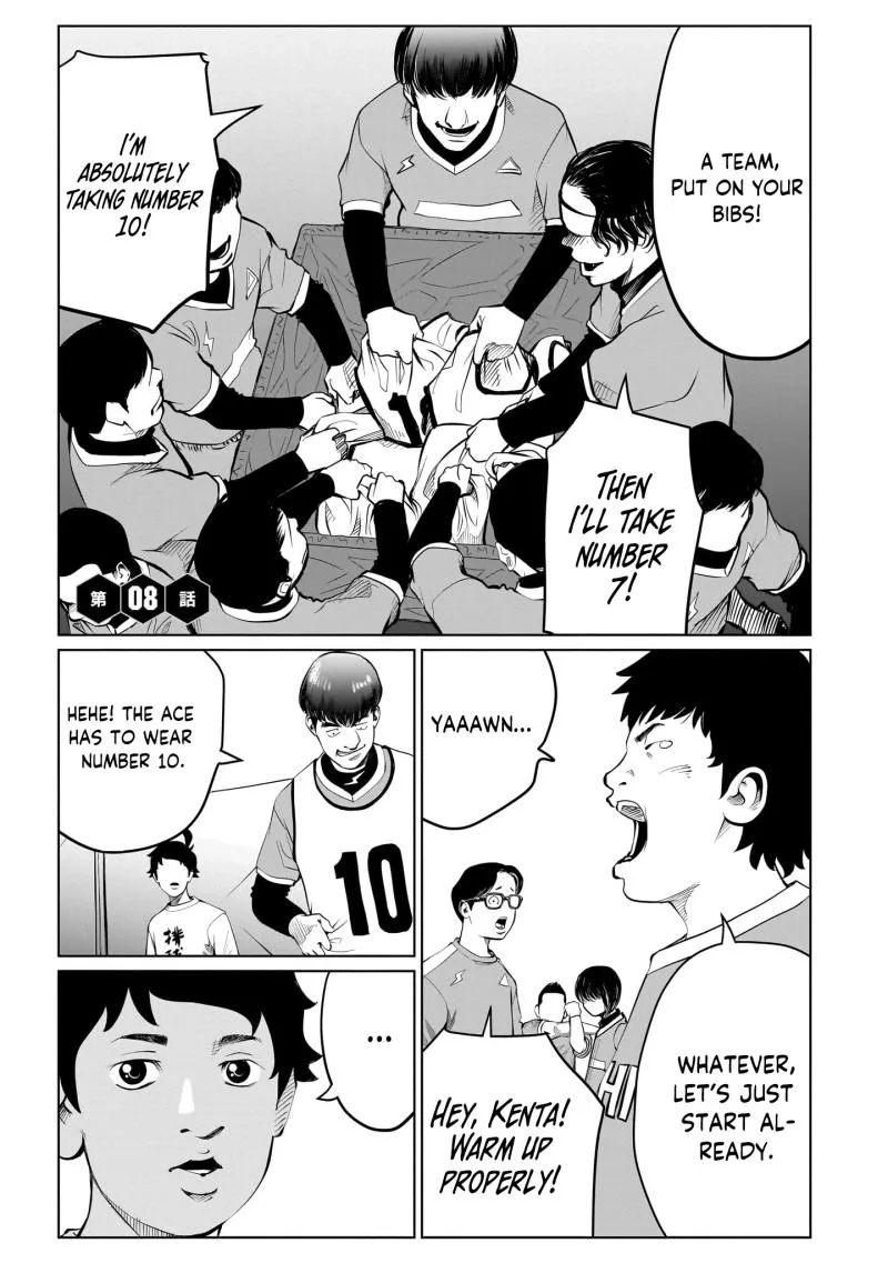 Golden Egg Chapter 8 page 2 - 