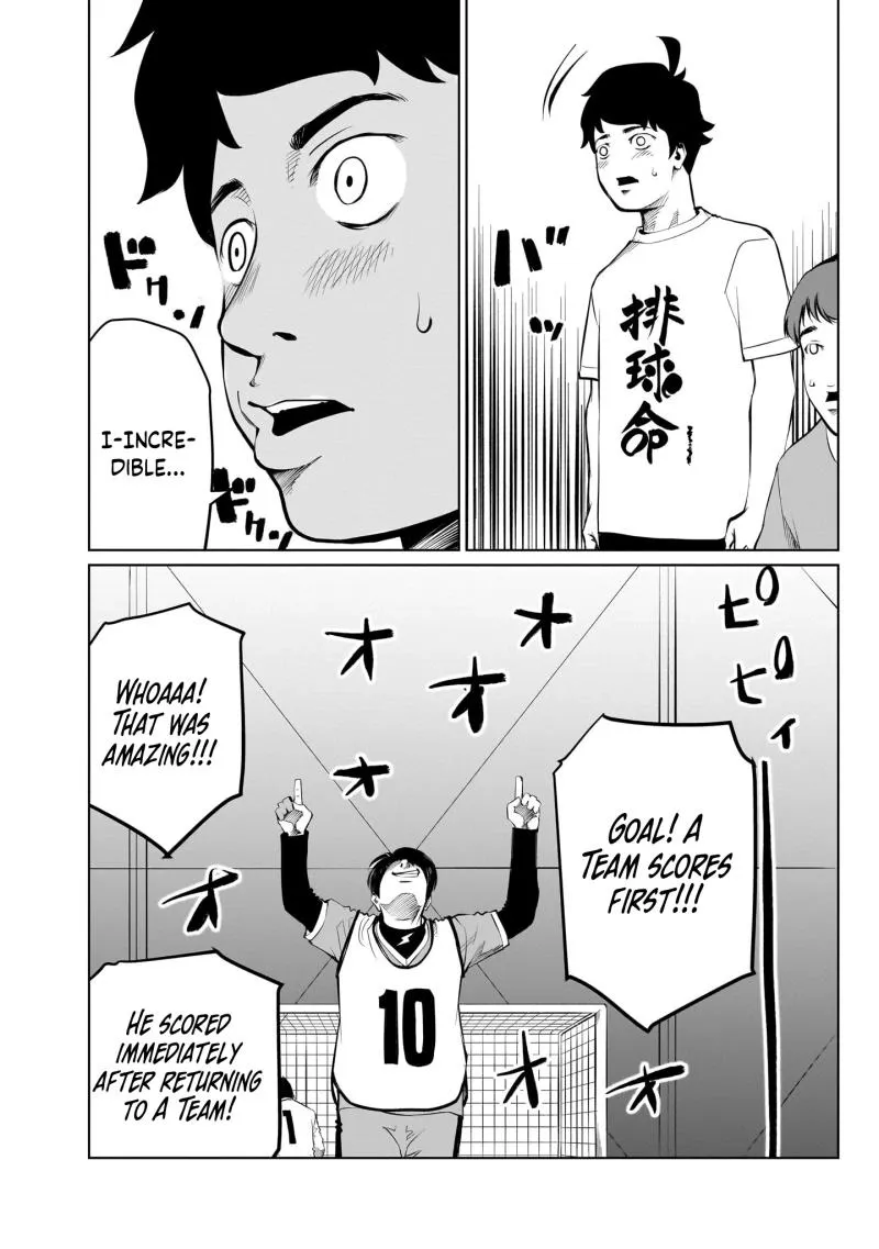 Golden Egg Chapter 8 page 17 - 