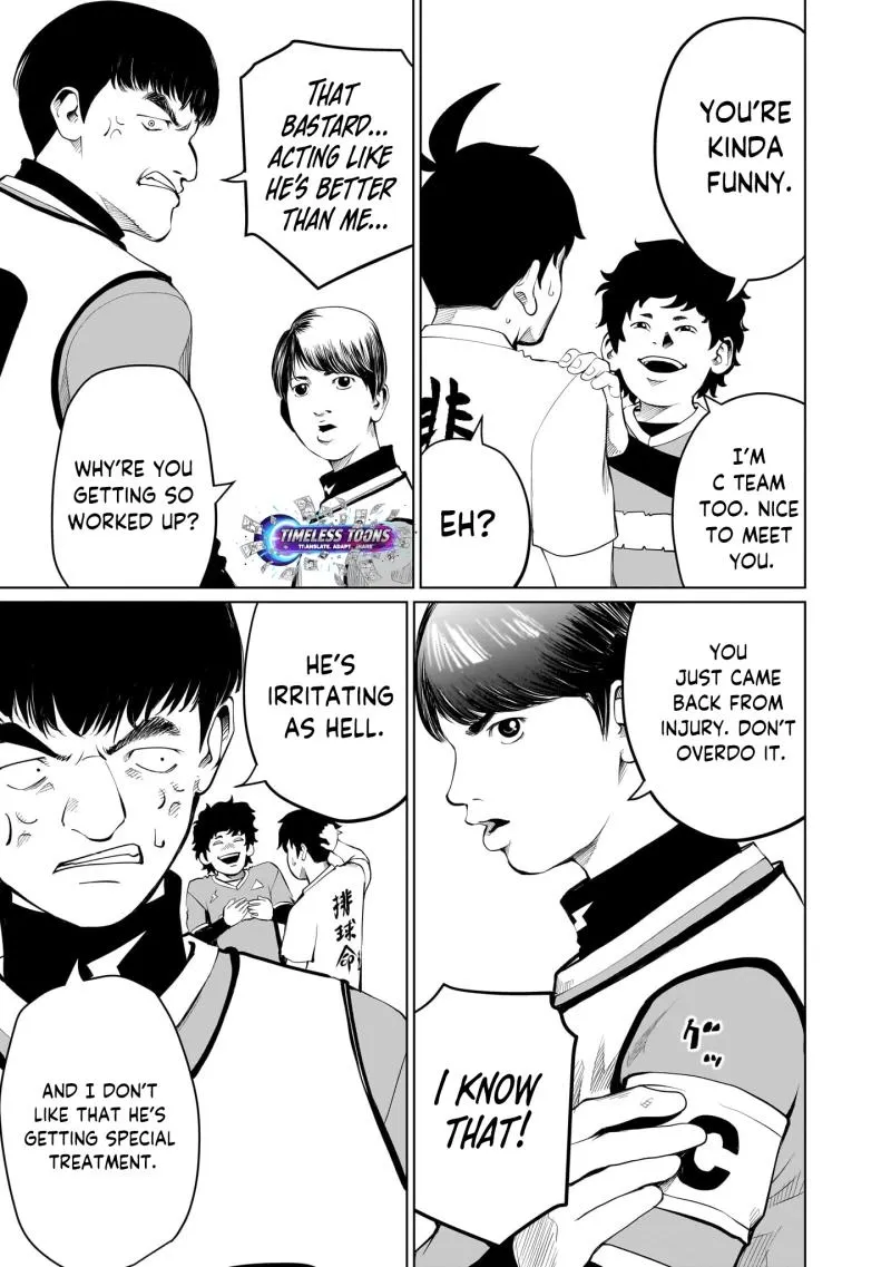 Golden Egg Chapter 8 page 4 - 
