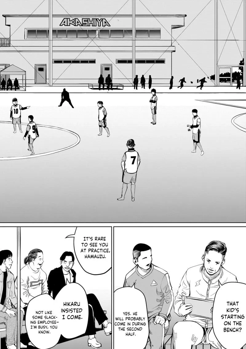 Golden Egg Chapter 8 page 5 - 