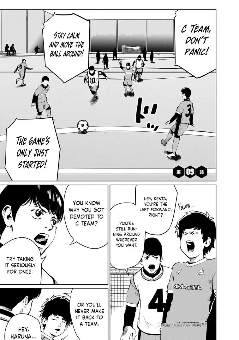 Golden Egg Chapter 9 page 2 - 