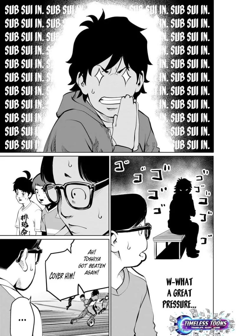 Golden Egg Chapter 9 page 12 - 