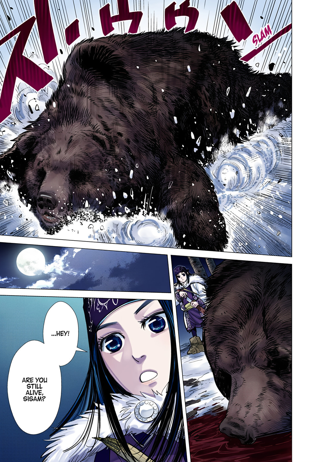 Golden Kamuy (Colored) Chapter 1 page 20 - 