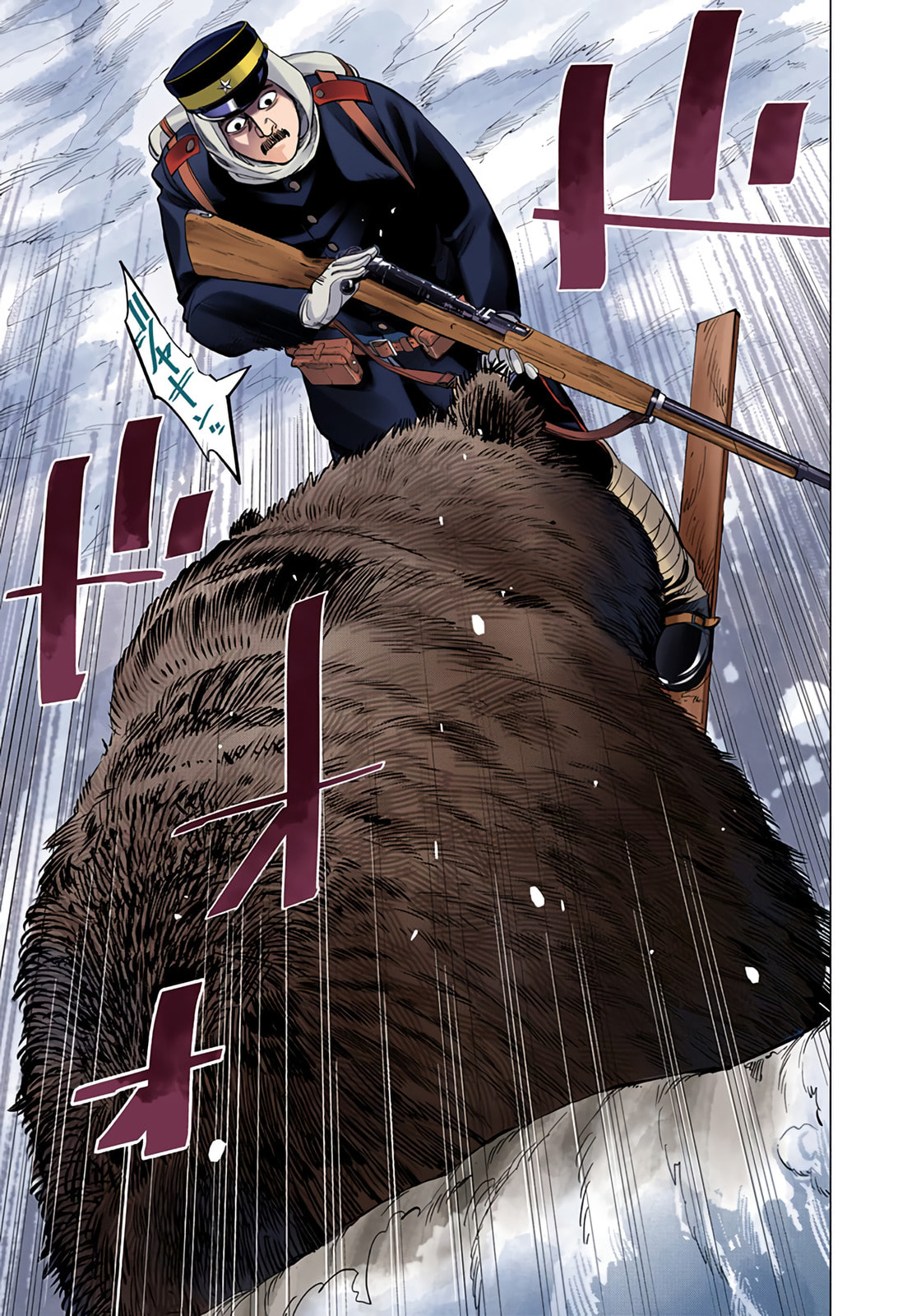 Golden Kamuy (Colored) Chapter 10 page 6 - 