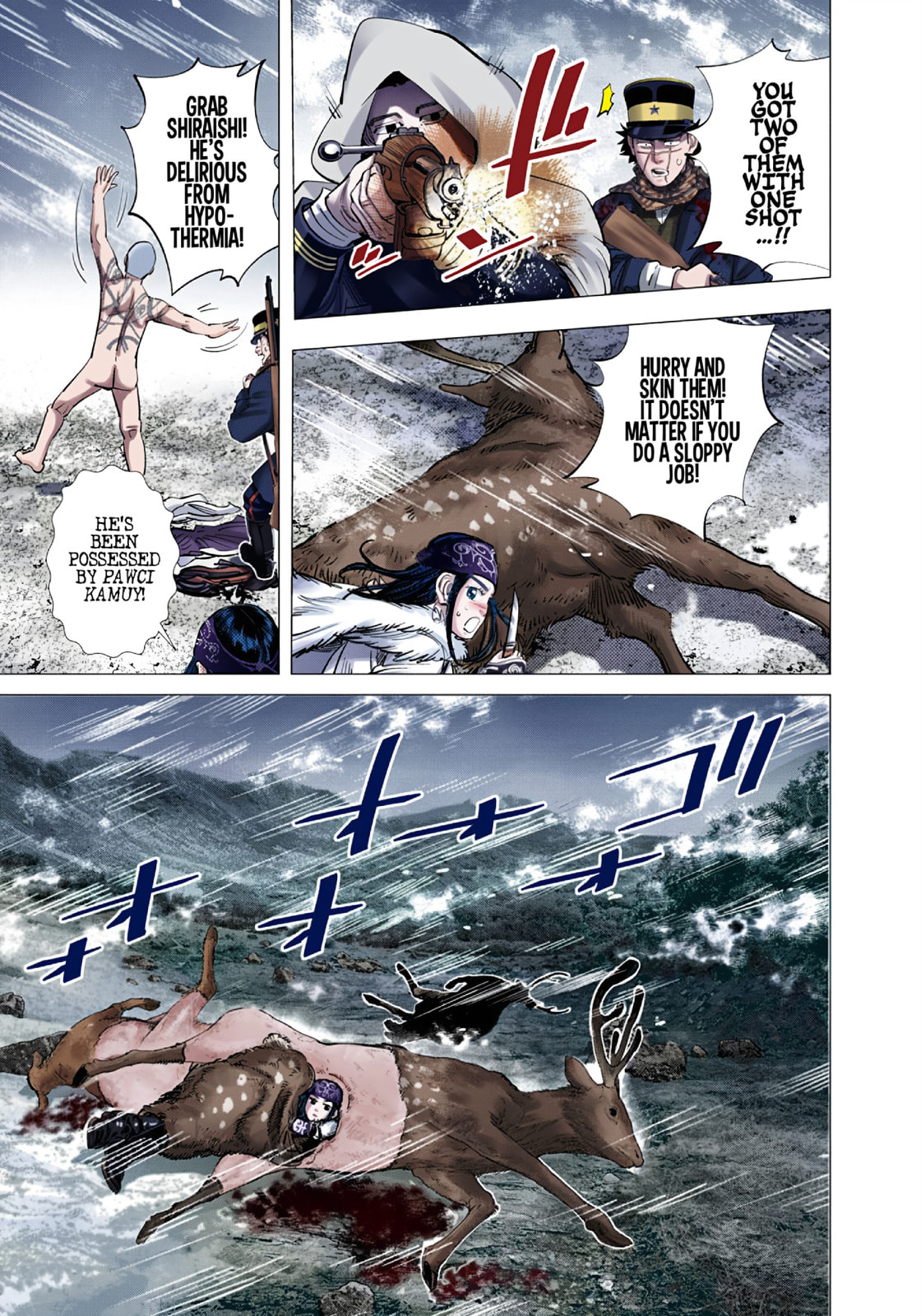 Golden Kamuy (Colored) Chapter 100 page 11 - 