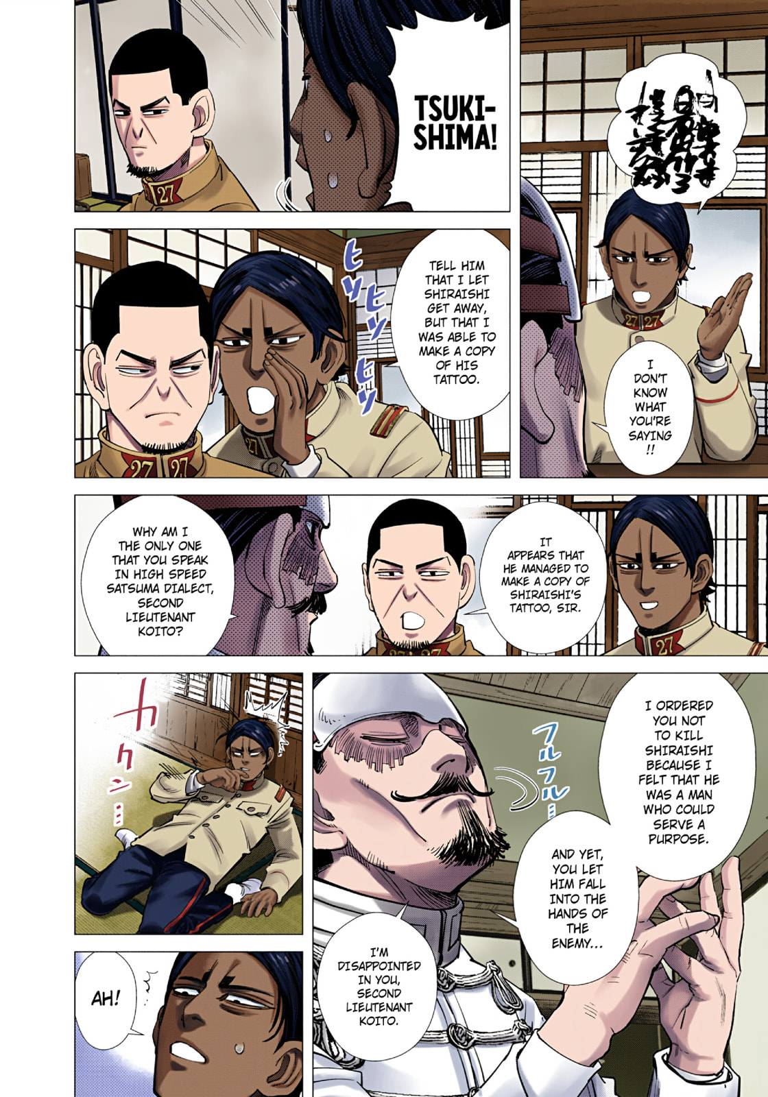 Golden Kamuy (Colored) Chapter 101 page 17 - 