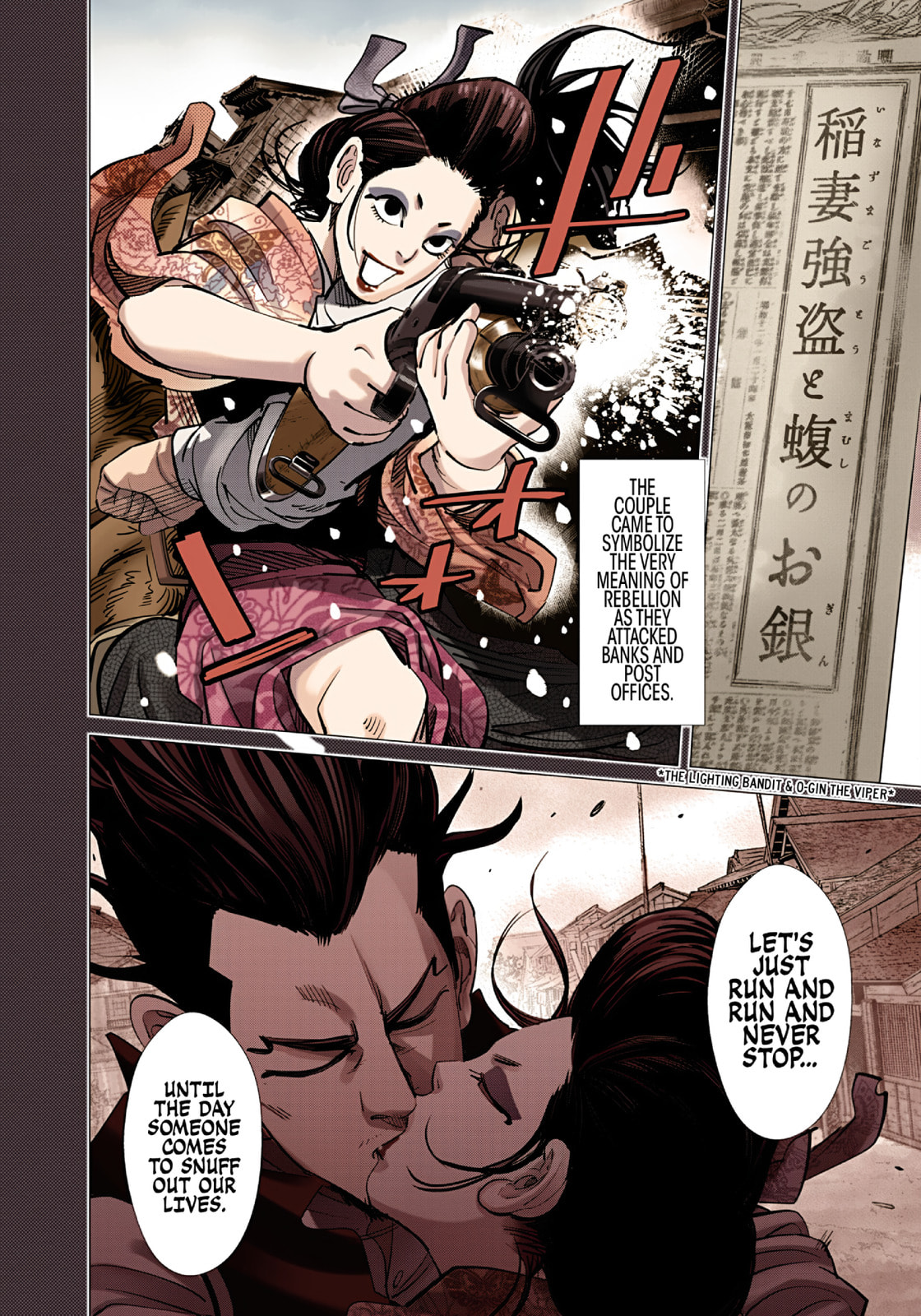 Golden Kamuy (Colored) Chapter 102 page 15 - 