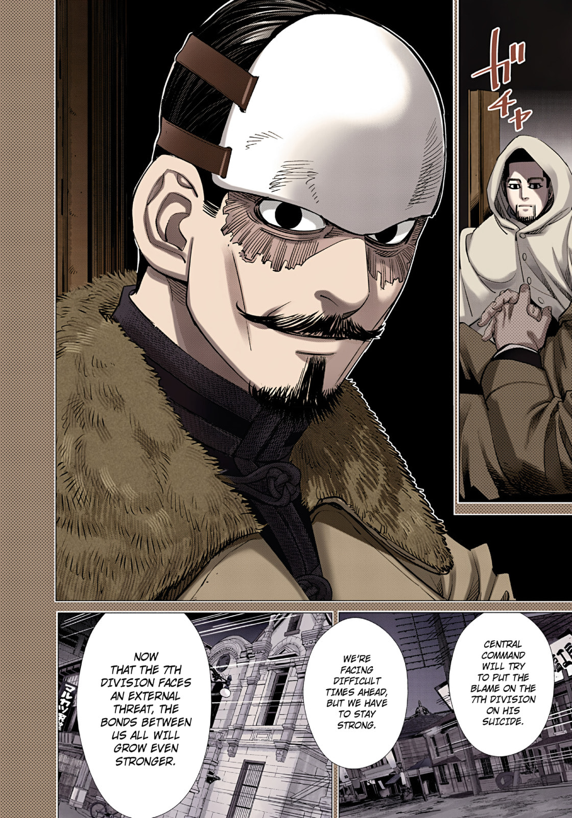 Golden Kamuy (Colored) Chapter 103 page 20 - 