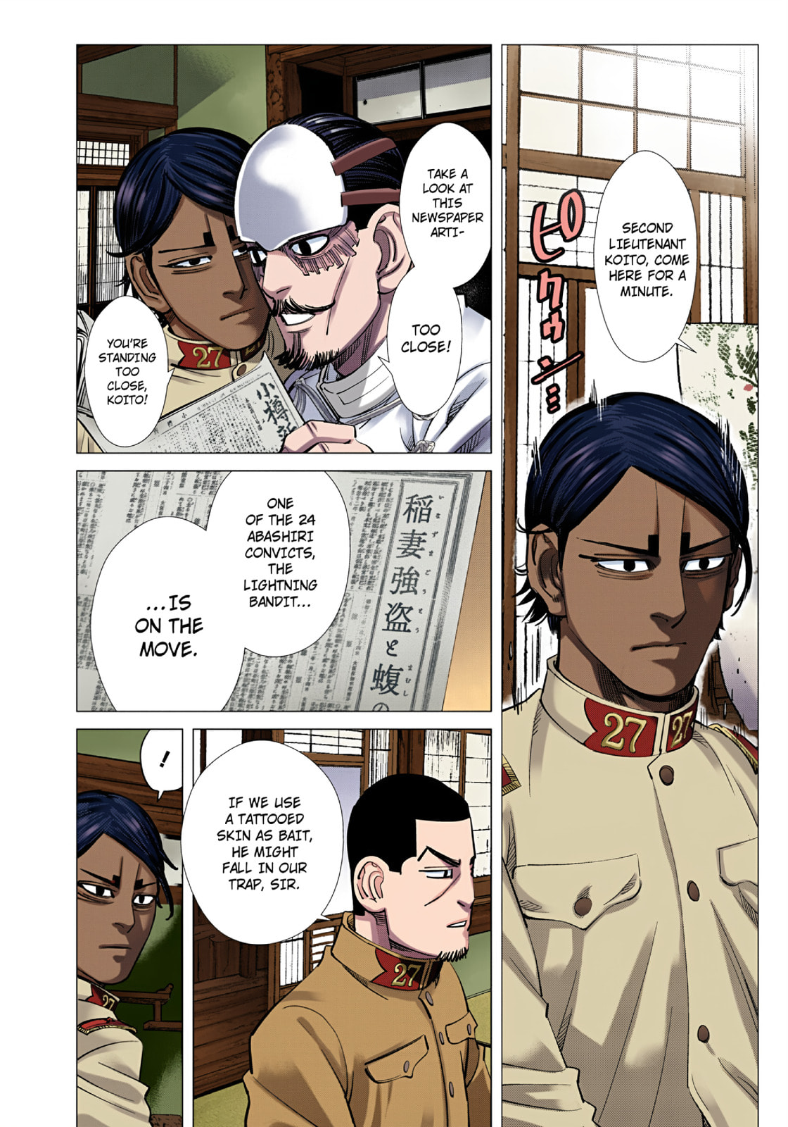 Golden Kamuy (Colored) Chapter 103 page 22 - 