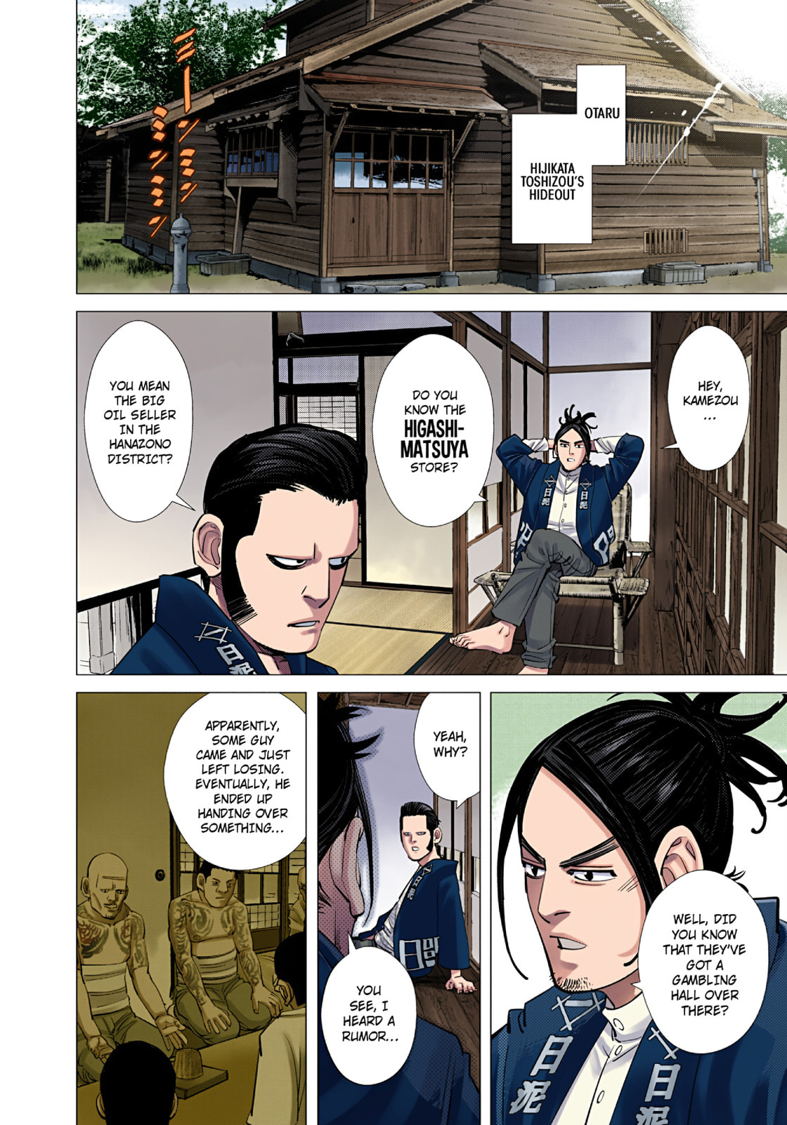 Golden Kamuy (Colored) Chapter 104 page 2 - 