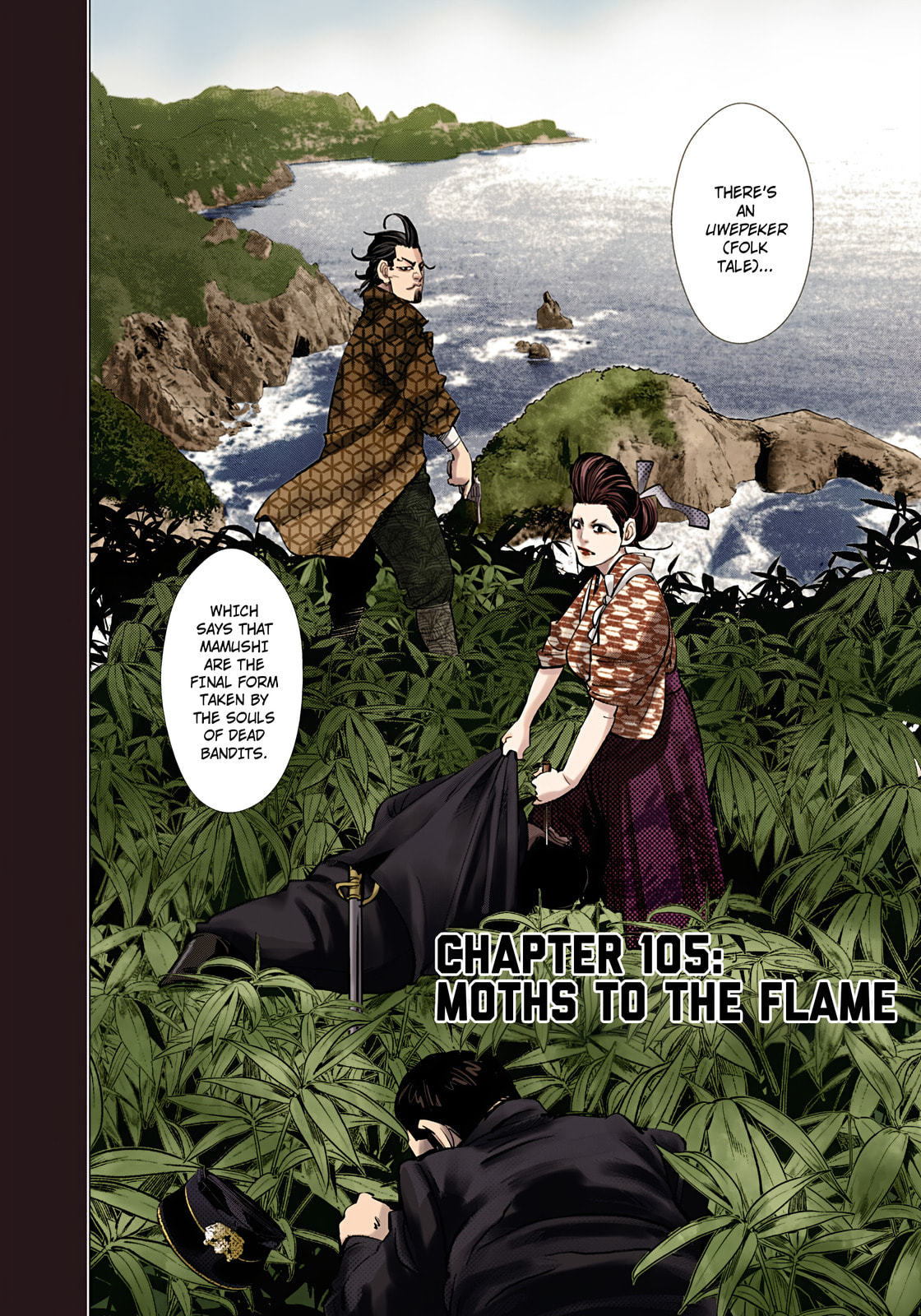 Golden Kamuy (Colored) Chapter 105 page 2 - 