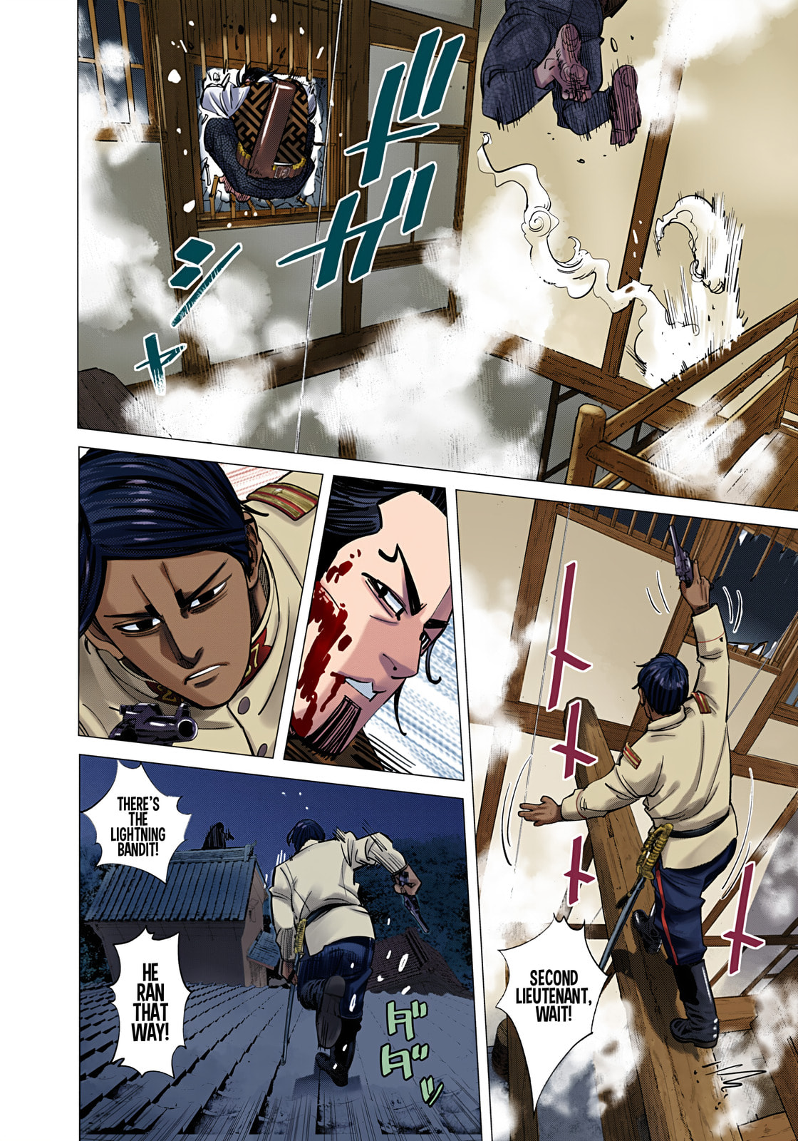 Golden Kamuy (Colored) Chapter 106 page 13 - 