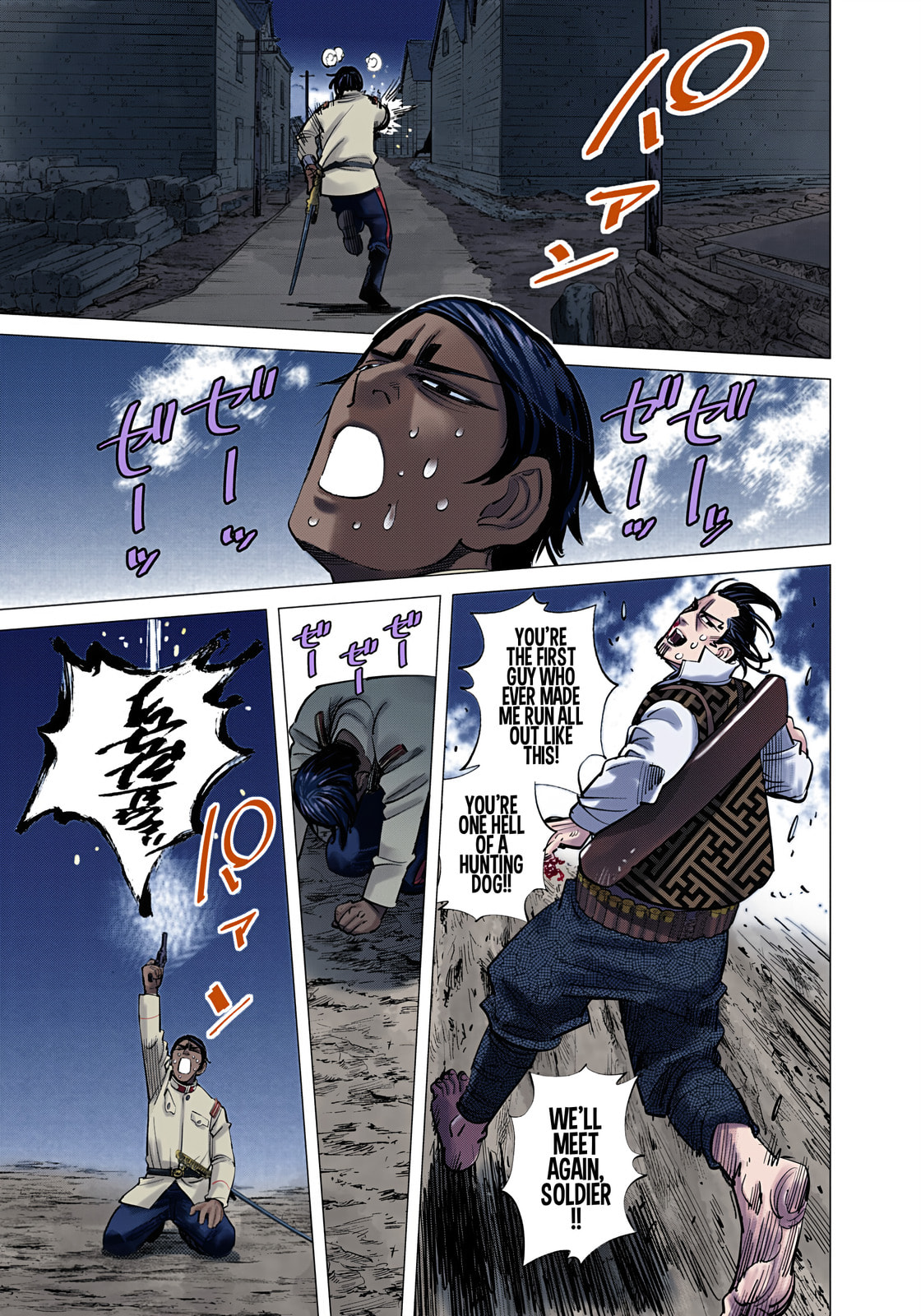 Golden Kamuy (Colored) Chapter 106 page 16 - 