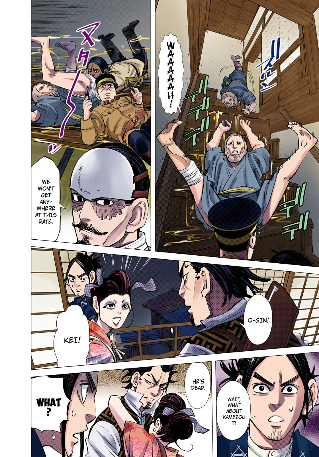 Golden Kamuy (Colored) Chapter 106 page 4 - 