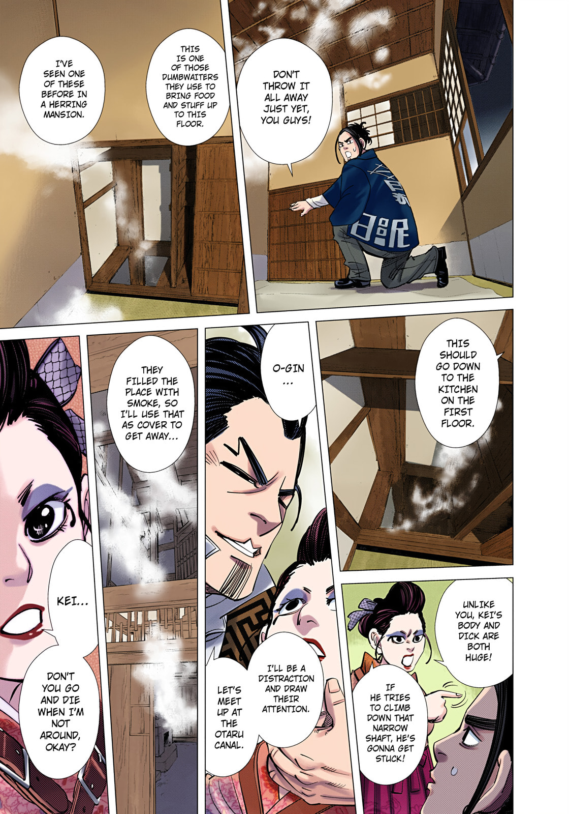 Golden Kamuy (Colored) Chapter 106 page 7 - 