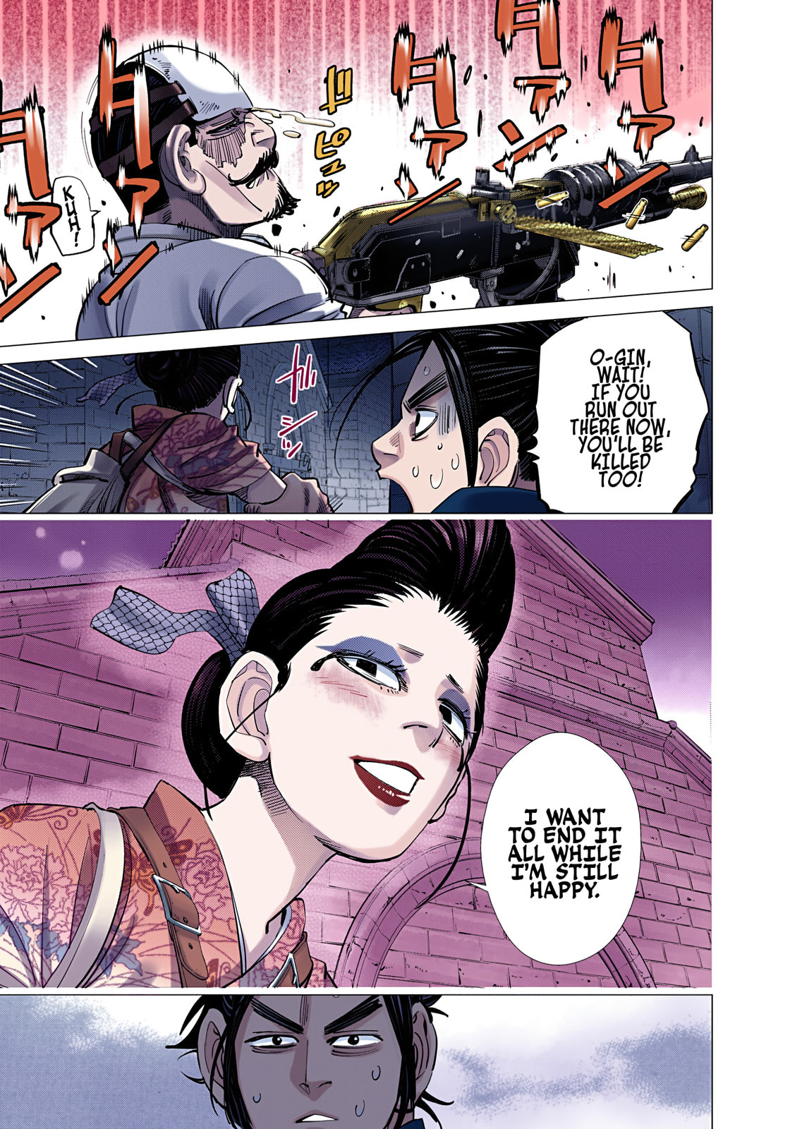 Golden Kamuy (Colored) Chapter 107 page 5 - 
