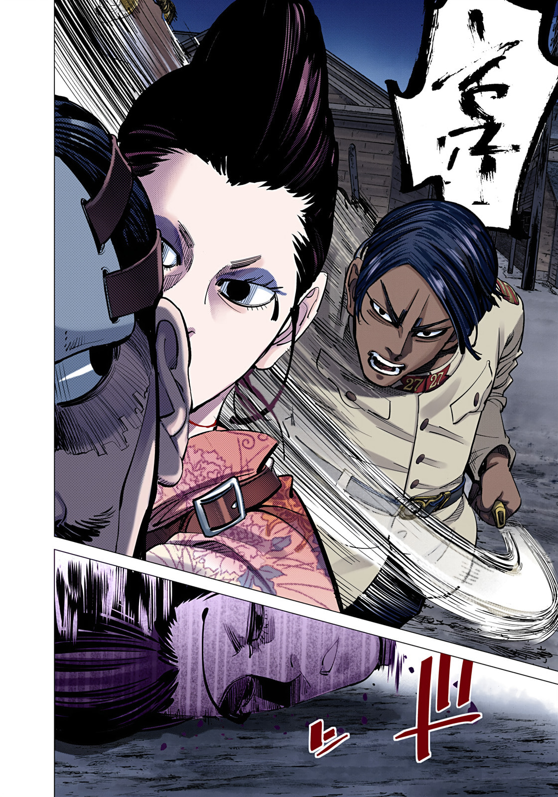 Golden Kamuy (Colored) Chapter 107 page 8 - 