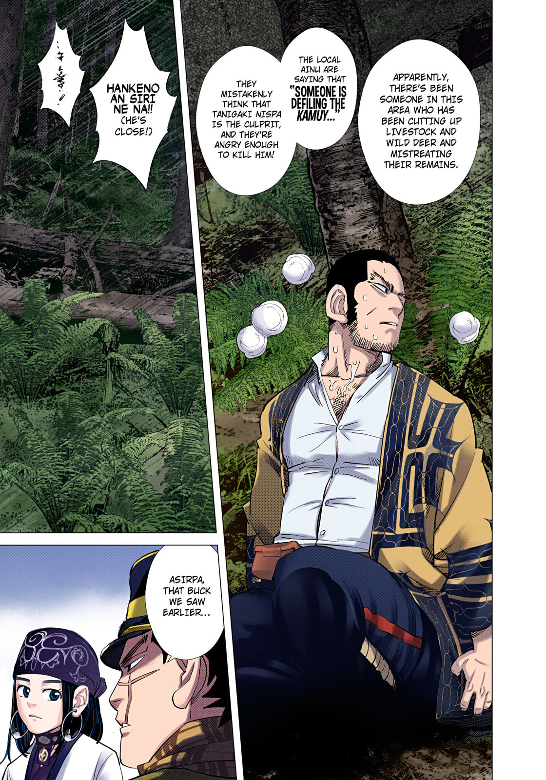 Golden Kamuy (Colored) Chapter 108 page 12 - 