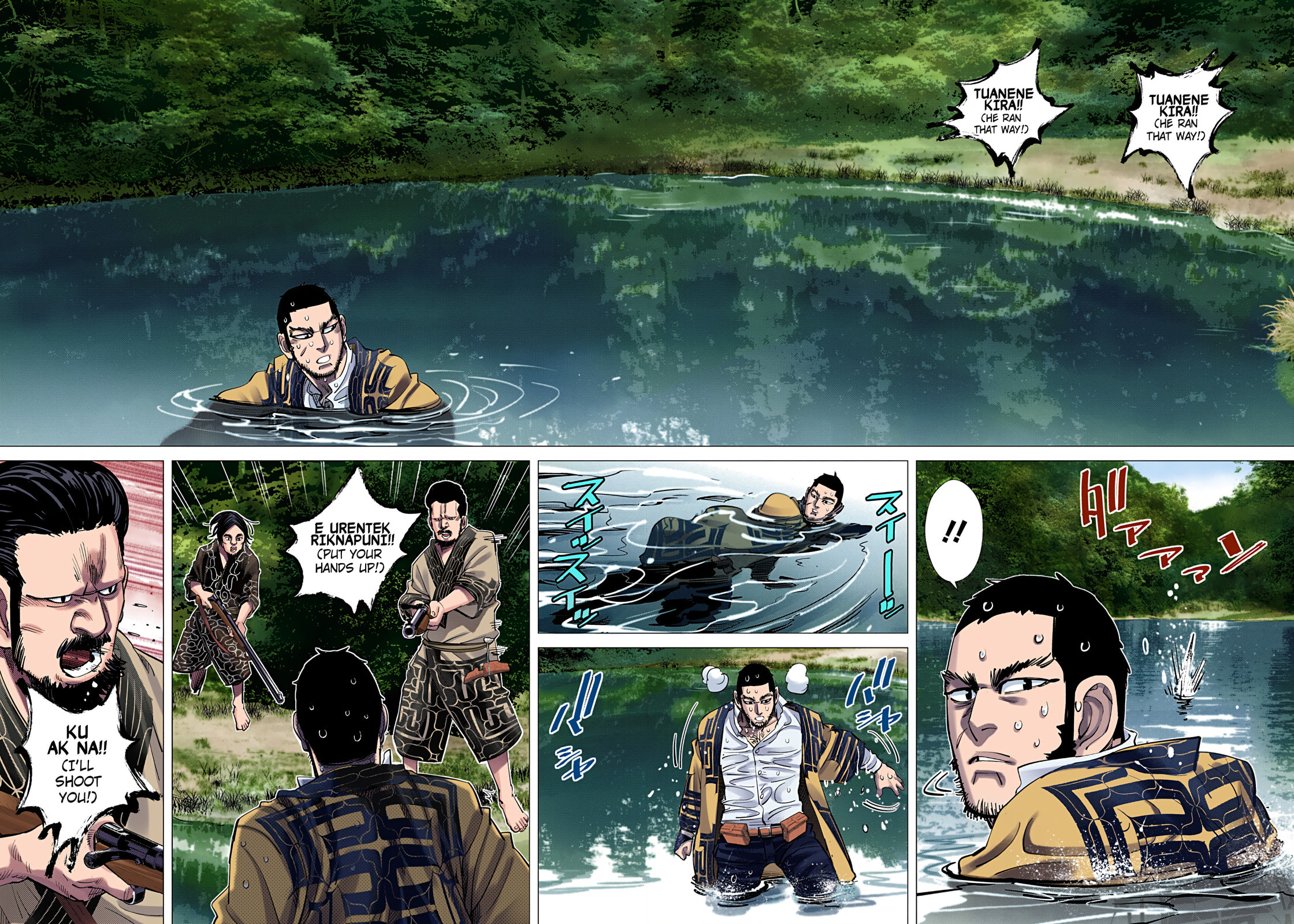 Golden Kamuy (Colored) Chapter 109 page 14 - 