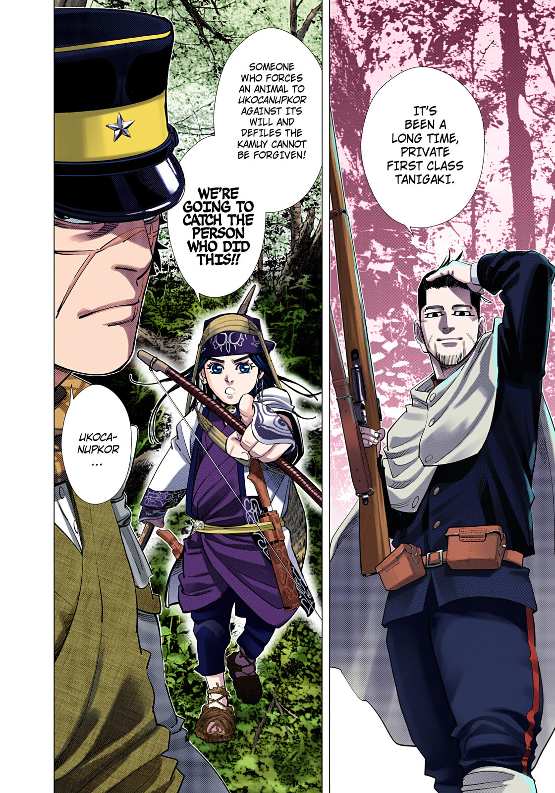 Golden Kamuy (Colored) Chapter 109 page 17 - 