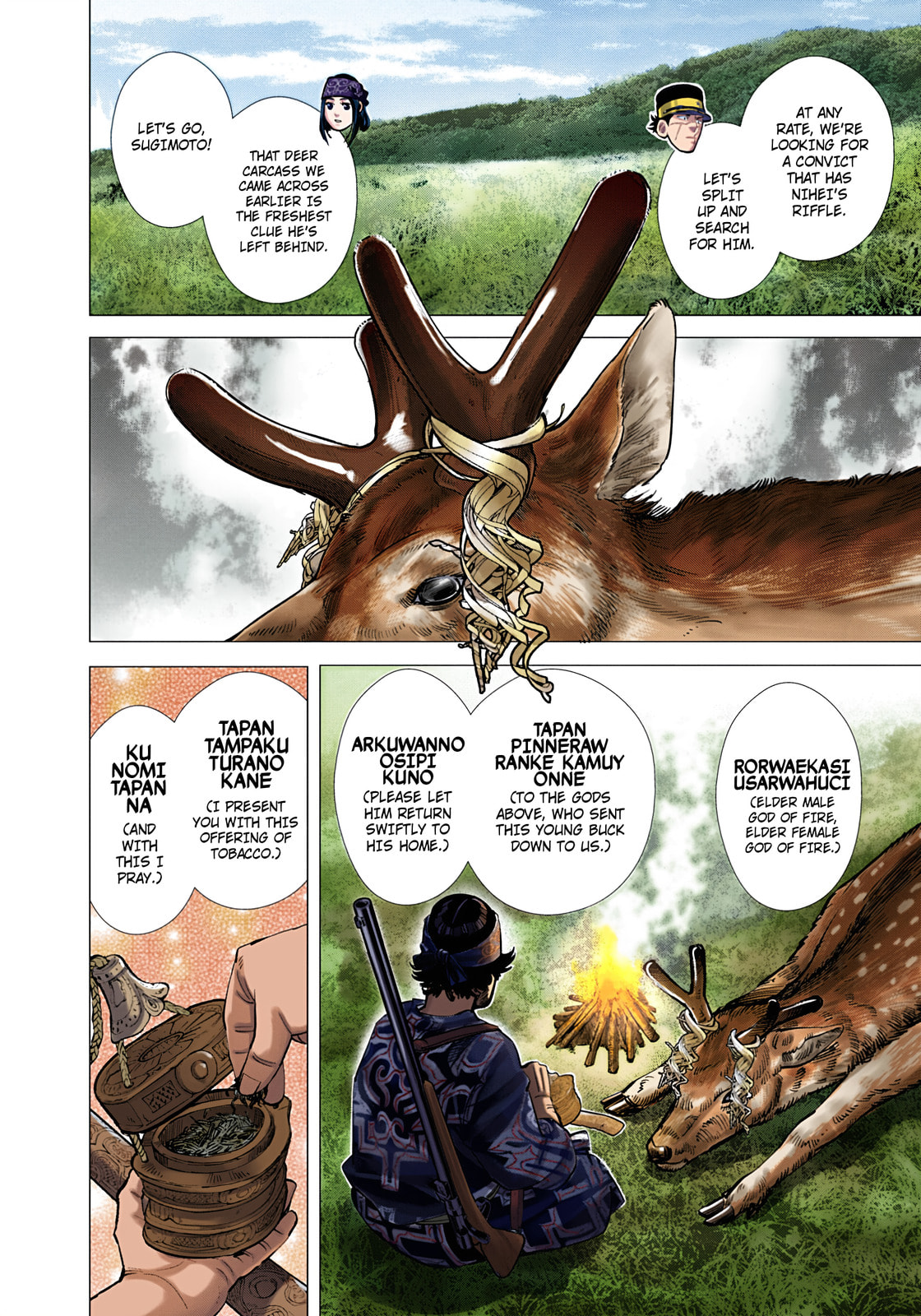 Golden Kamuy (Colored) Chapter 109 page 8 - 