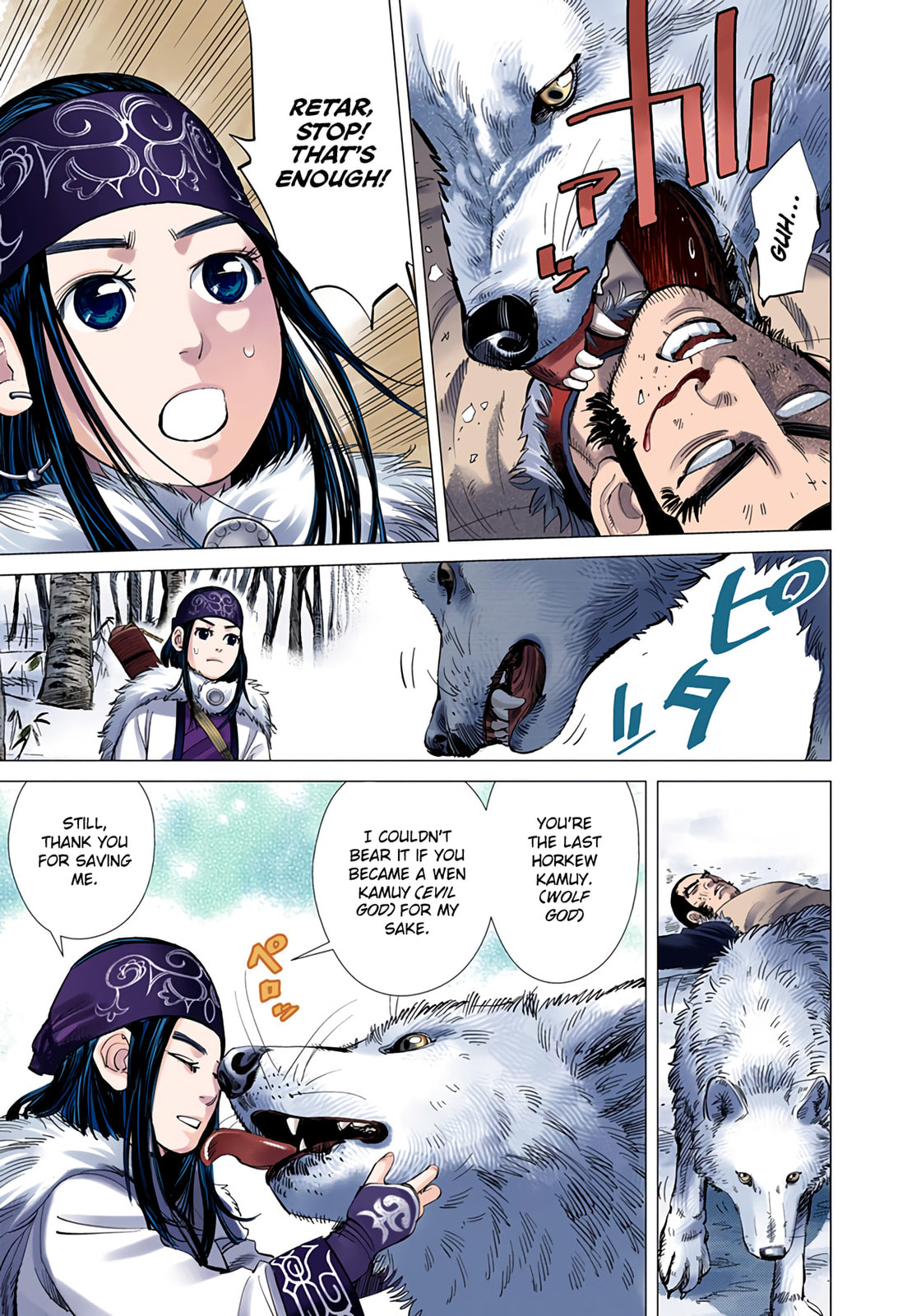 Golden Kamuy (Colored) Chapter 11 page 4 - 