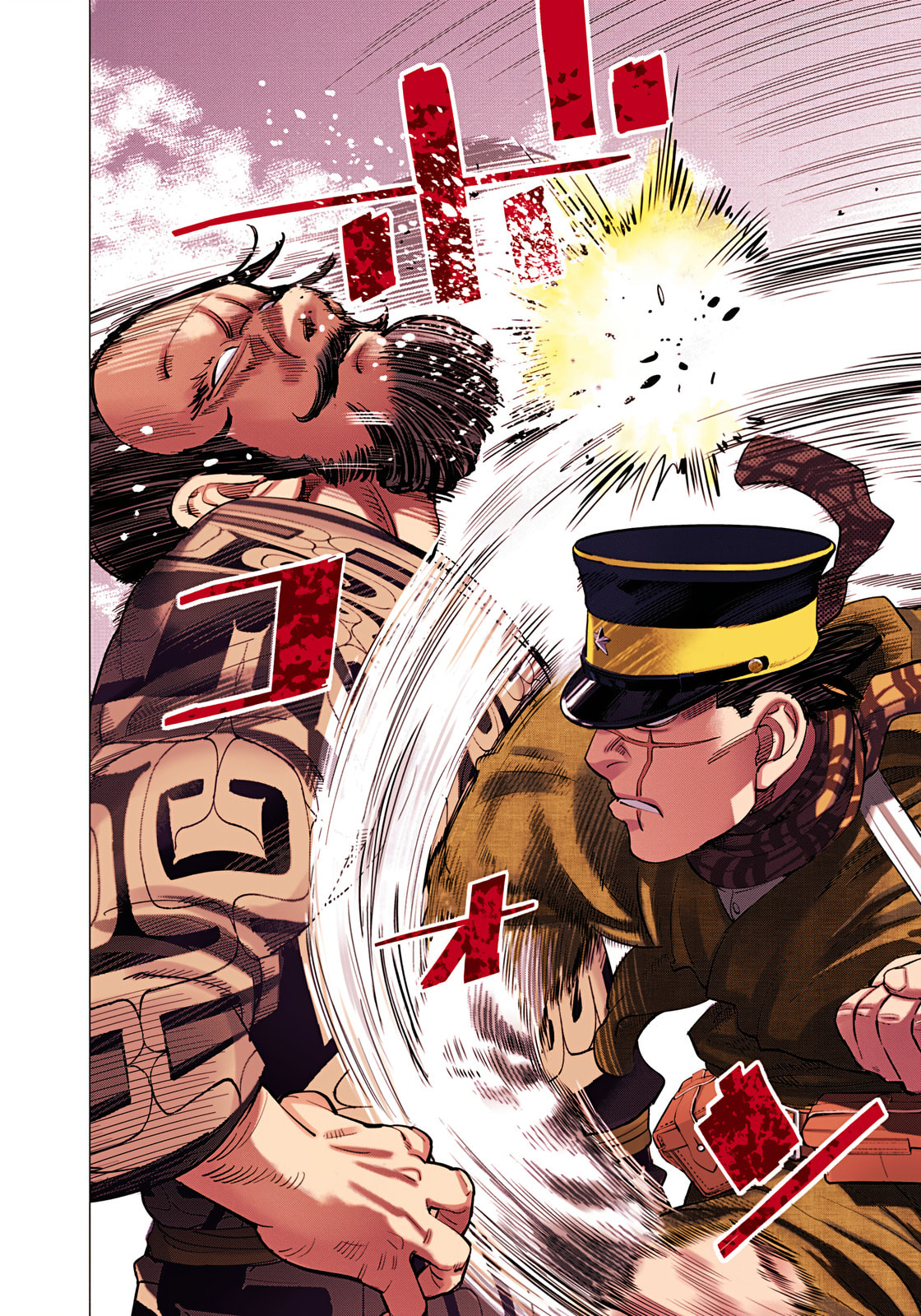 Golden Kamuy (Colored) Chapter 110 page 12 - 