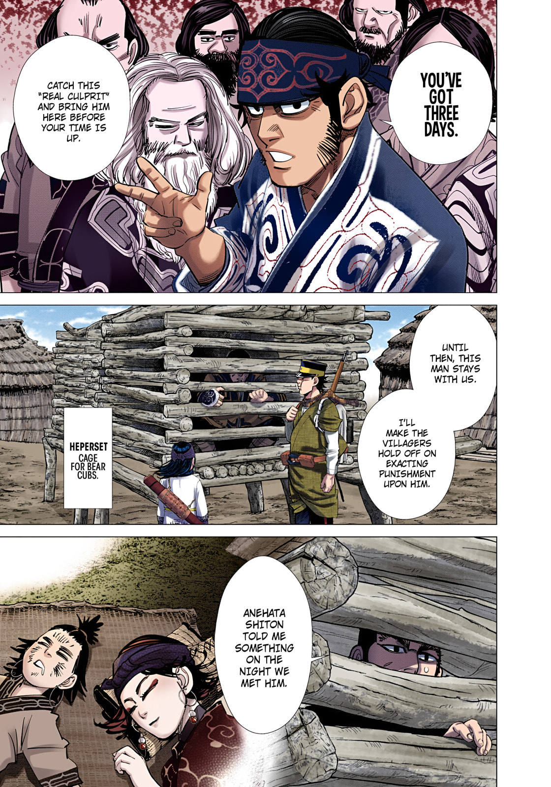 Golden Kamuy (Colored) Chapter 110 page 15 - 