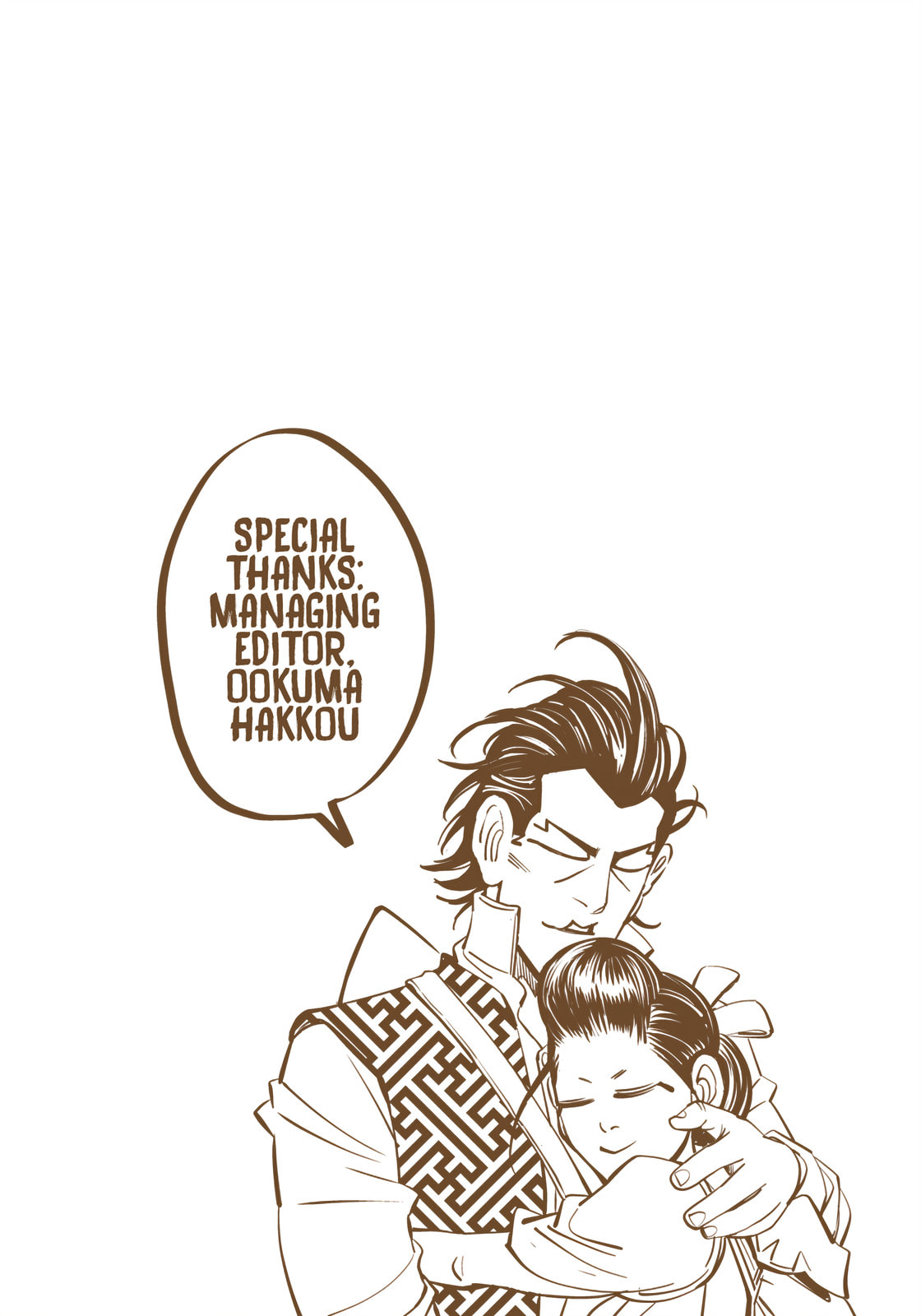 Golden Kamuy (Colored) Chapter 110 page 20 - 