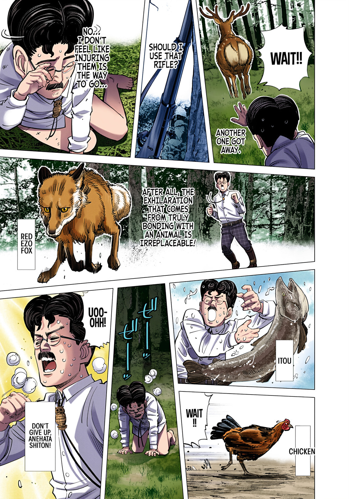Golden Kamuy (Colored) Chapter 110 page 3 - 