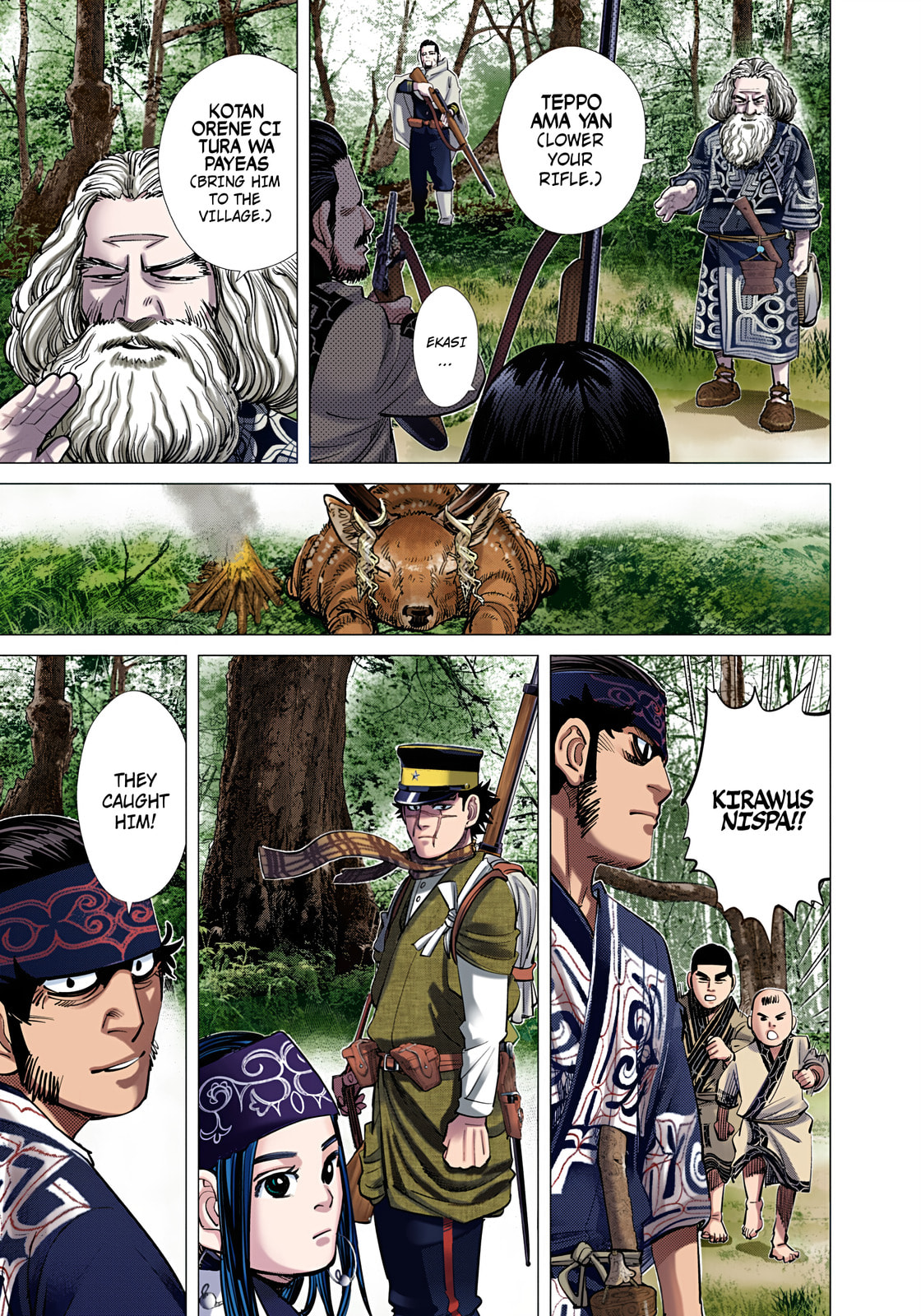 Golden Kamuy (Colored) Chapter 110 page 7 - 