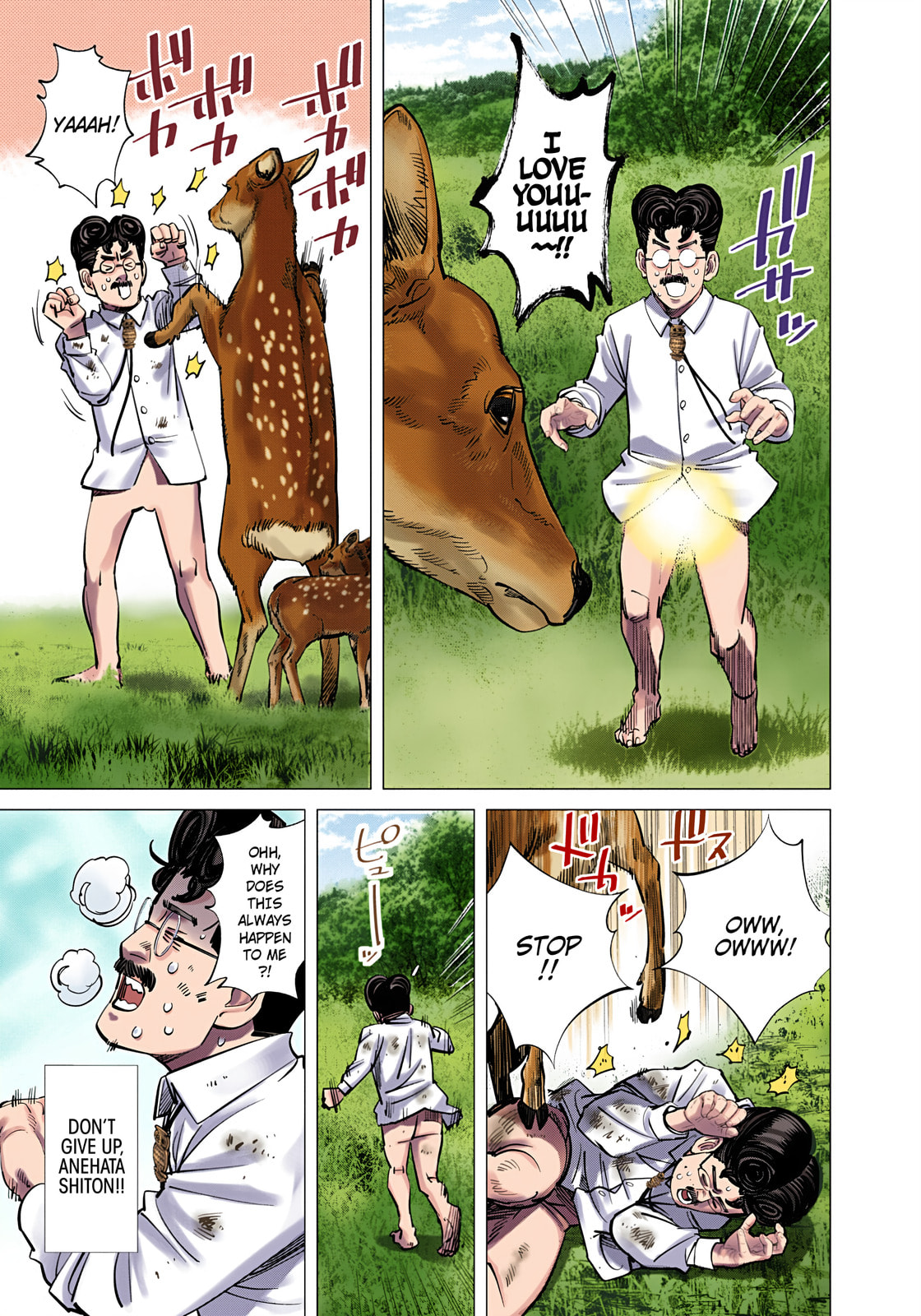 Golden Kamuy (Colored) Chapter 111 page 11 - 