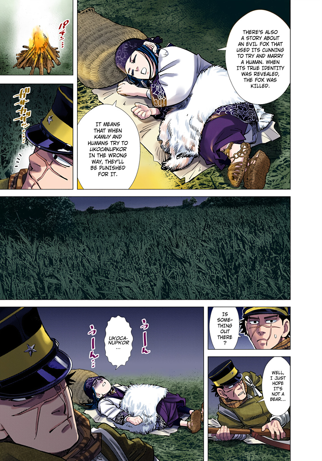 Golden Kamuy (Colored) Chapter 111 page 13 - 