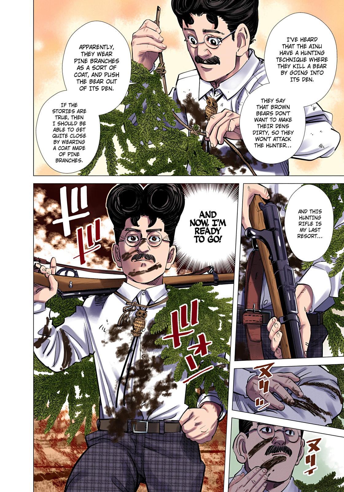 Golden Kamuy (Colored) Chapter 111 page 16 - 