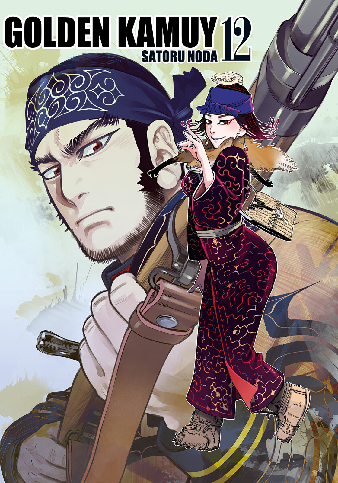 Golden Kamuy (Colored) Chapter 111 page 3 - 