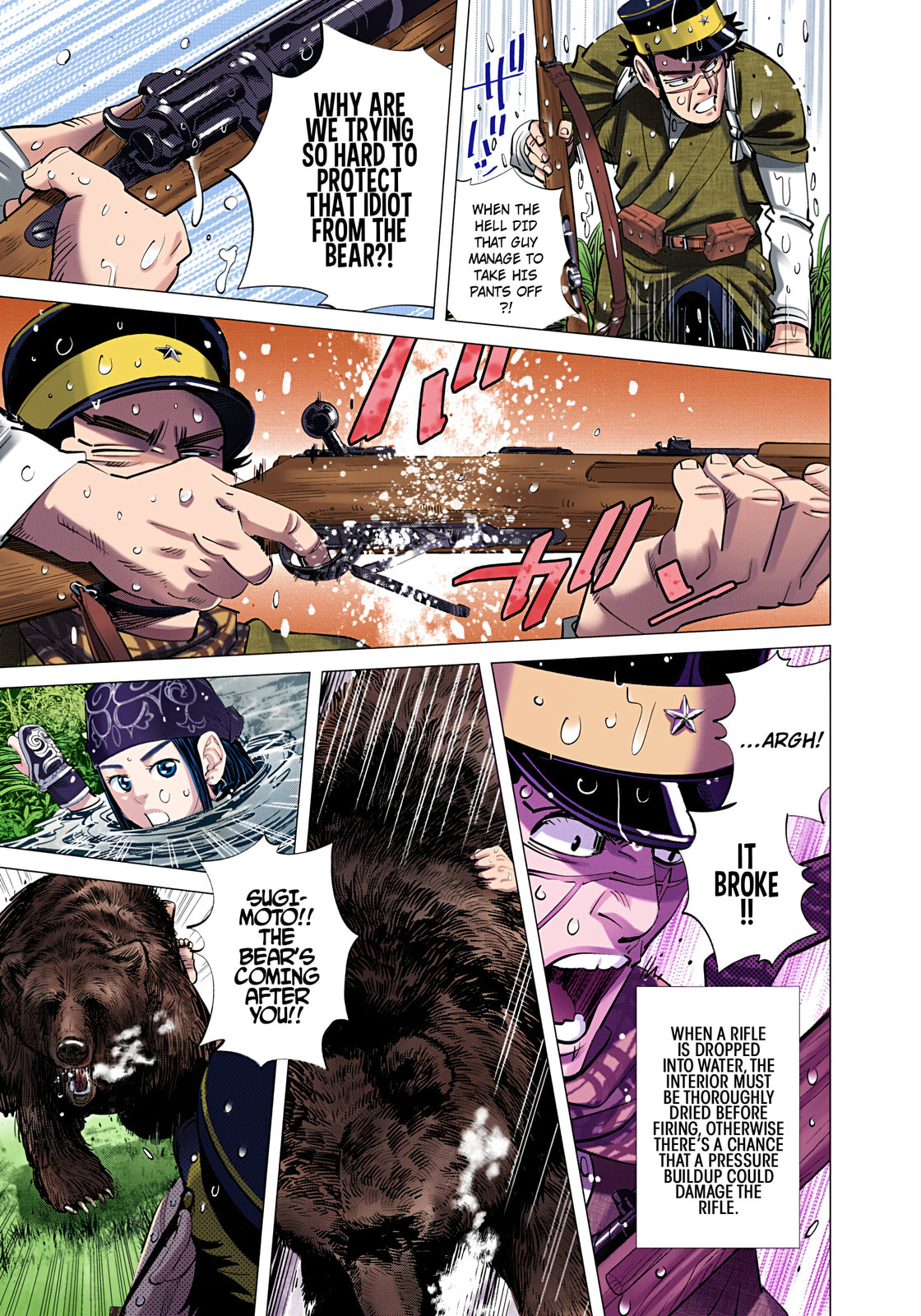 Golden Kamuy (Colored) Chapter 112 page 13 - 