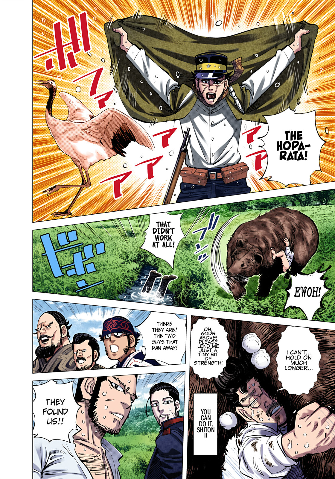 Golden Kamuy (Colored) Chapter 112 page 14 - 