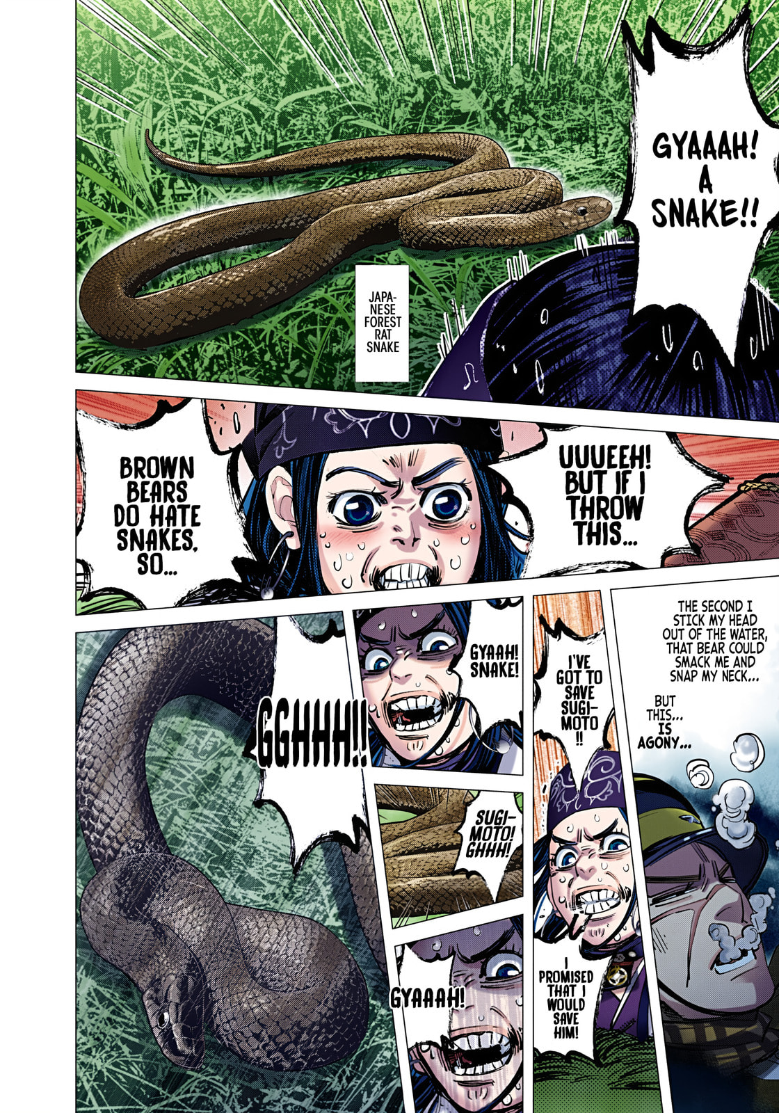 Golden Kamuy (Colored) Chapter 112 page 16 - 