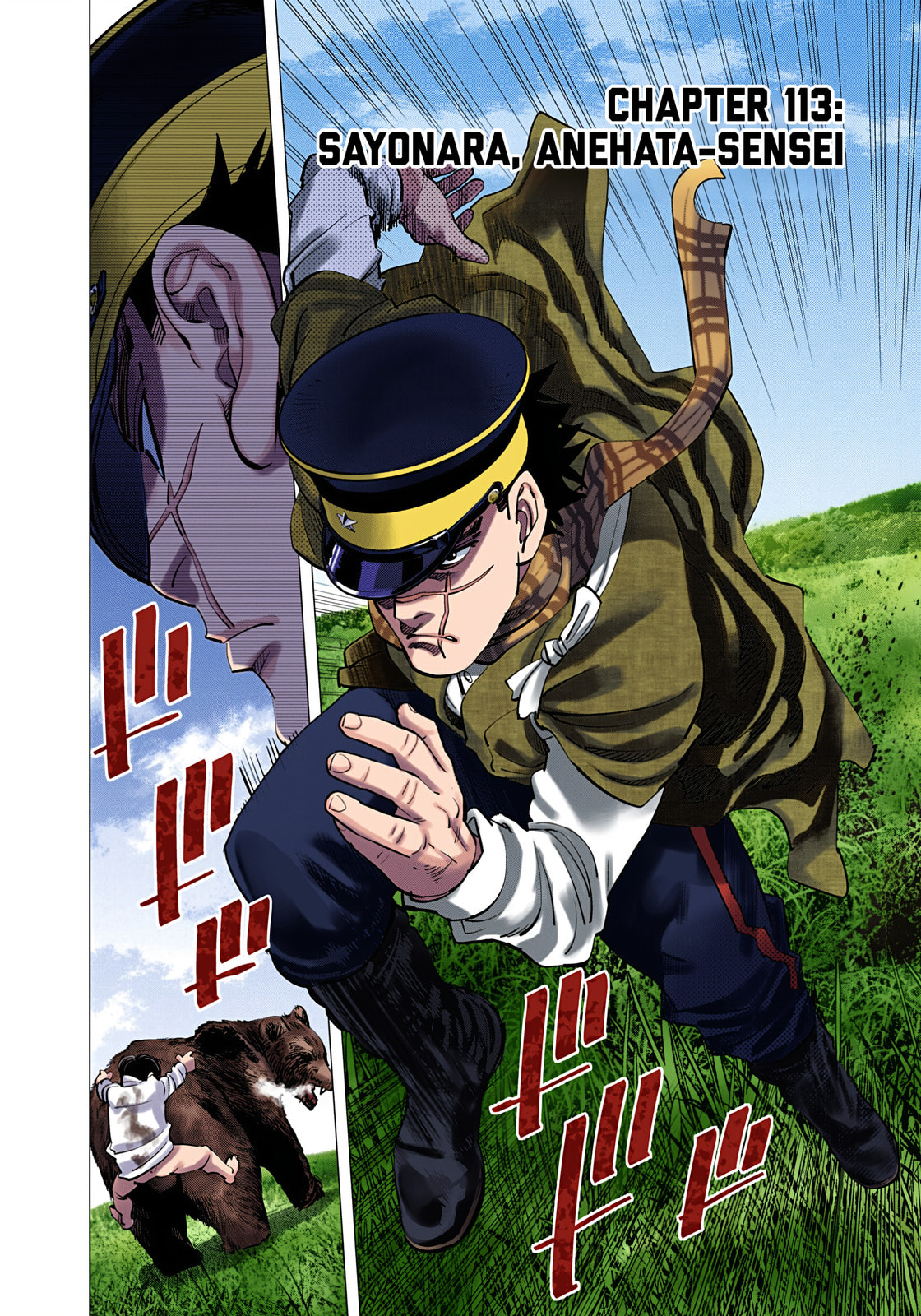 Golden Kamuy (Colored) Chapter 113 page 2 - 