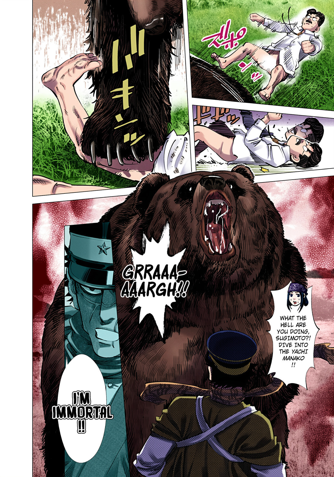Golden Kamuy (Colored) Chapter 113 page 4 - 