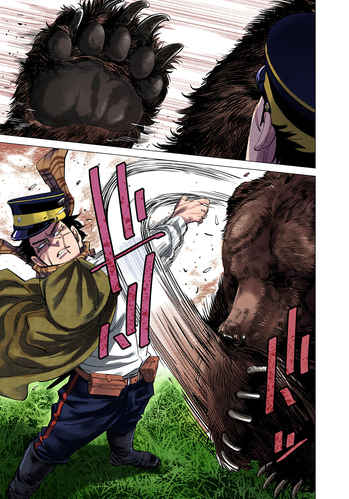 Golden Kamuy (Colored) Chapter 113 page 5 - 
