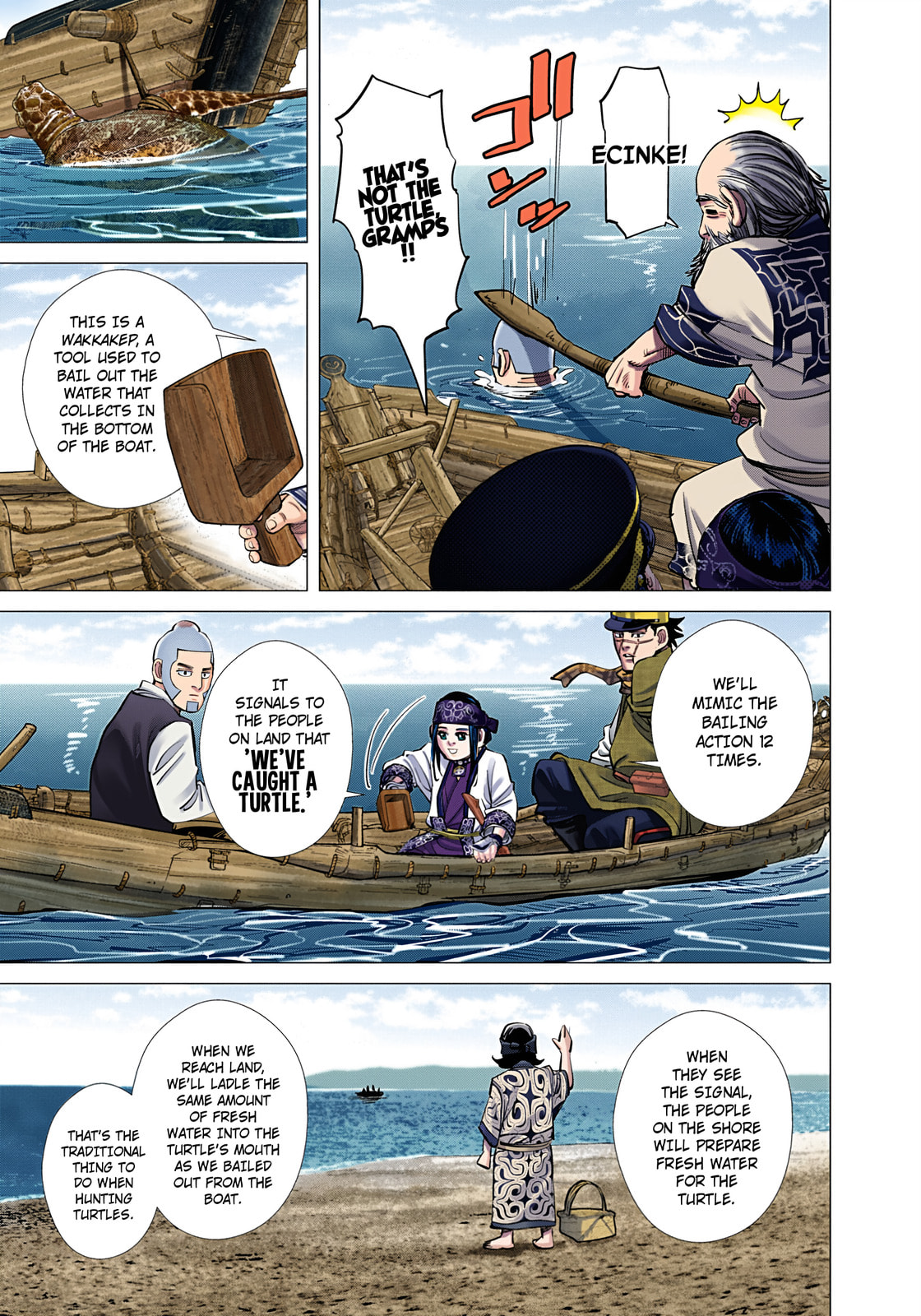 Golden Kamuy (Colored) Chapter 114 page 13 - 