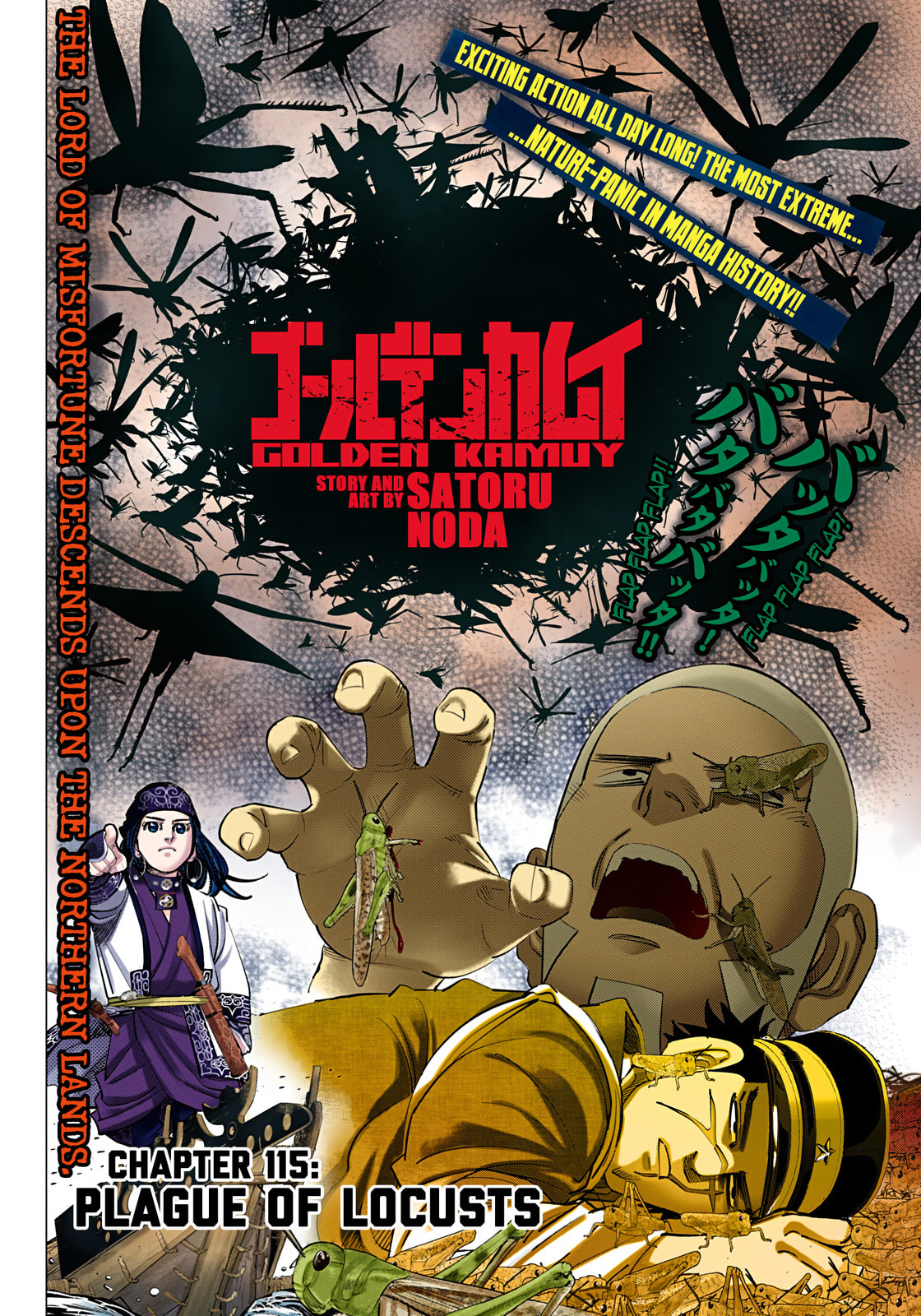 Golden Kamuy (Colored) Chapter 115 page 2 - 