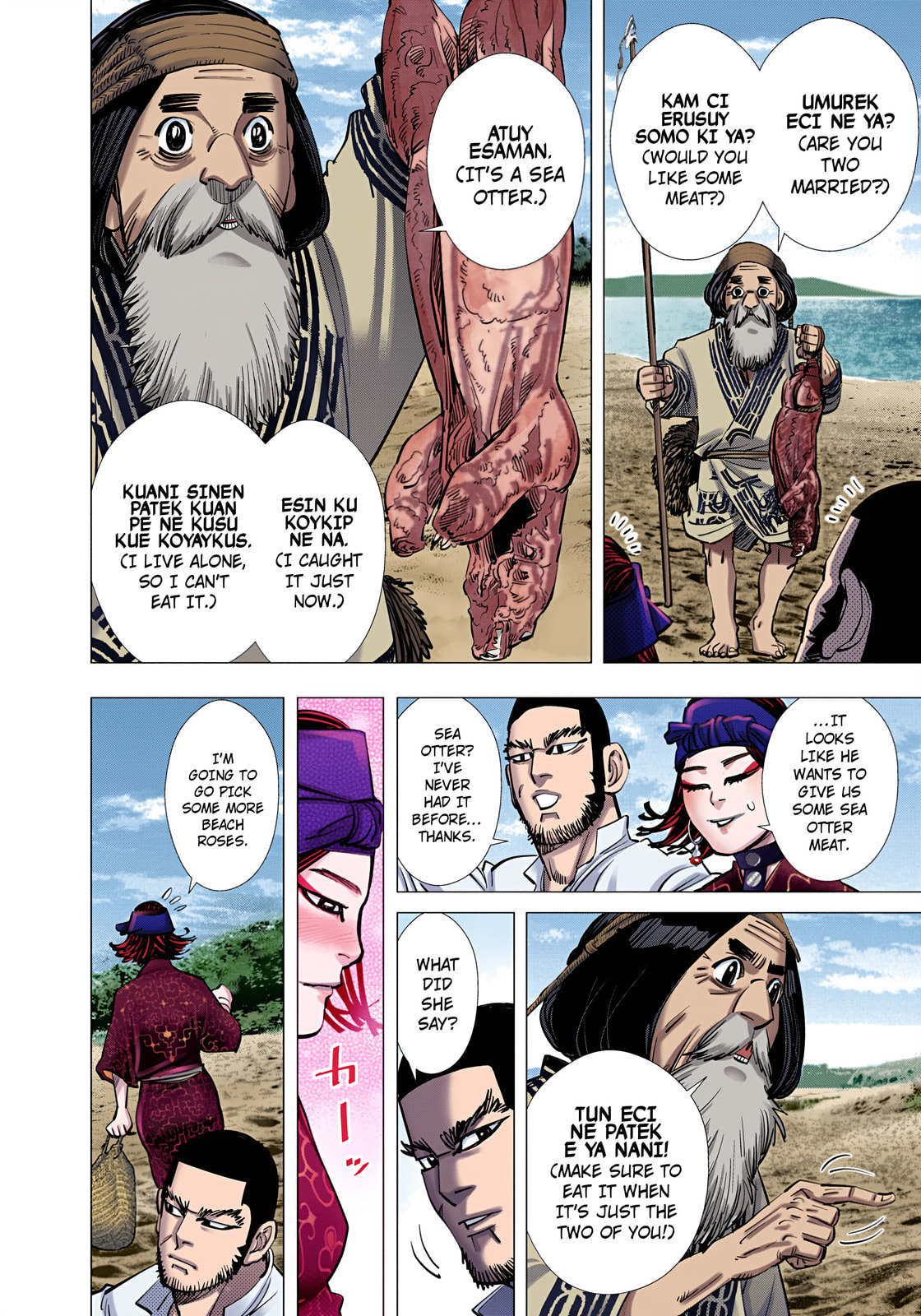 Golden Kamuy (Colored) Chapter 115 page 6 - 