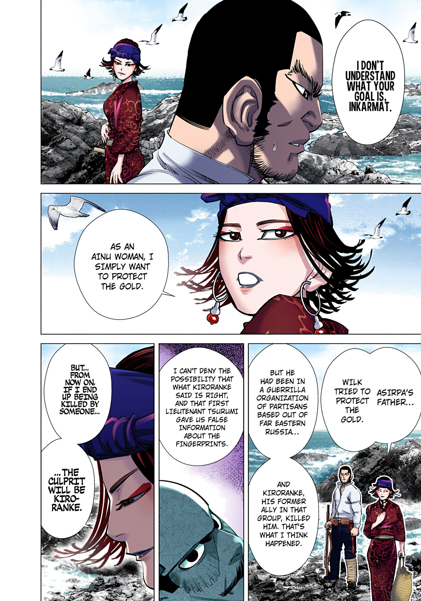Golden Kamuy (Colored) Chapter 117 page 2 - 