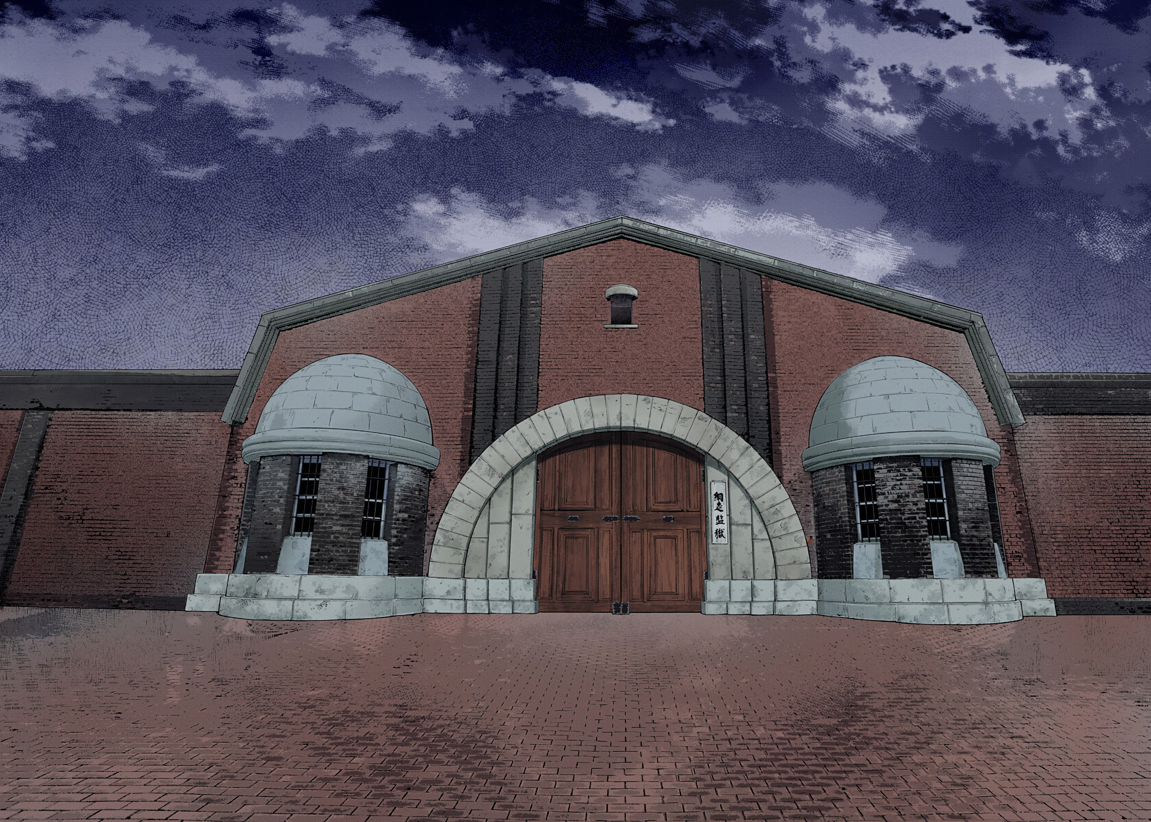 Golden Kamuy (Colored) Chapter 117 page 12 - 