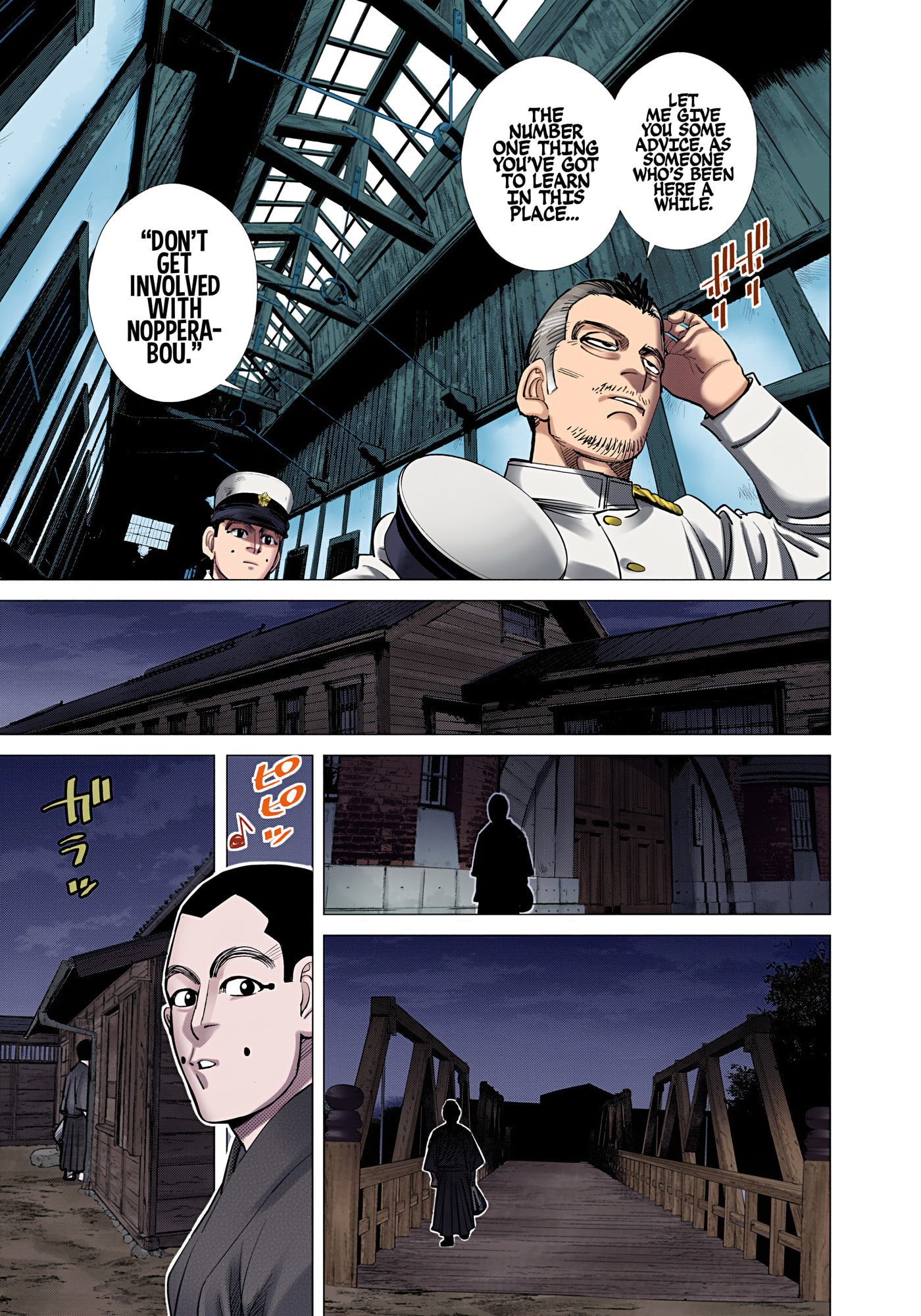 Golden Kamuy (Colored) Chapter 117 page 14 - 