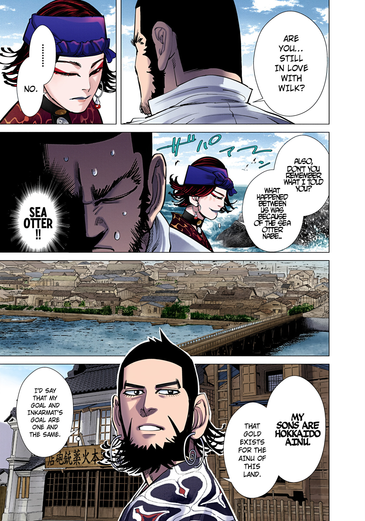 Golden Kamuy (Colored) Chapter 117 page 3 - 