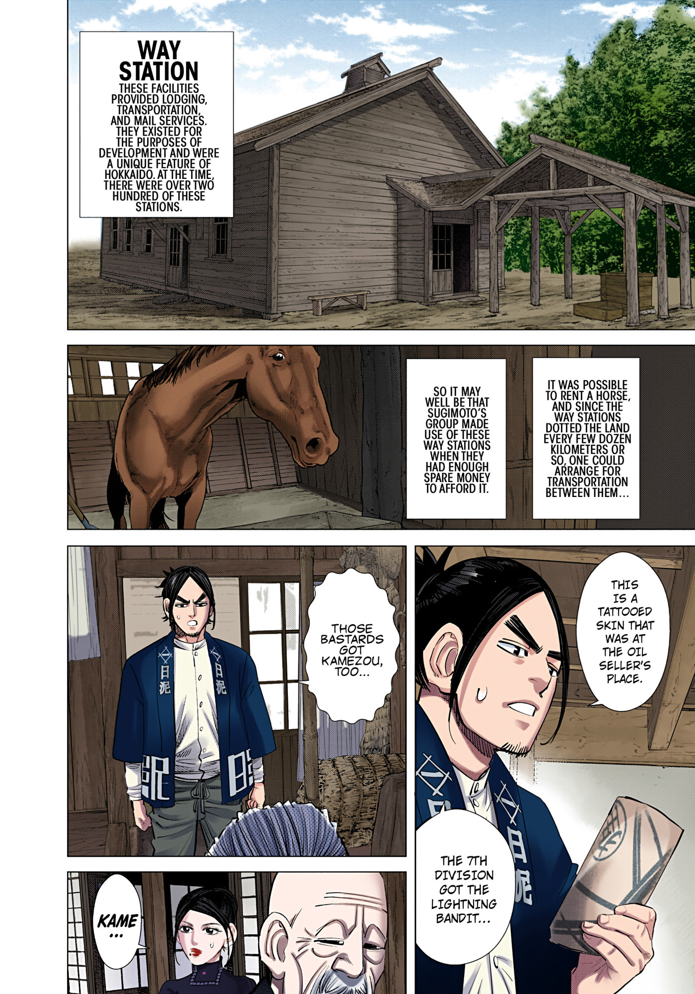 Golden Kamuy (Colored) Chapter 117 page 6 - 