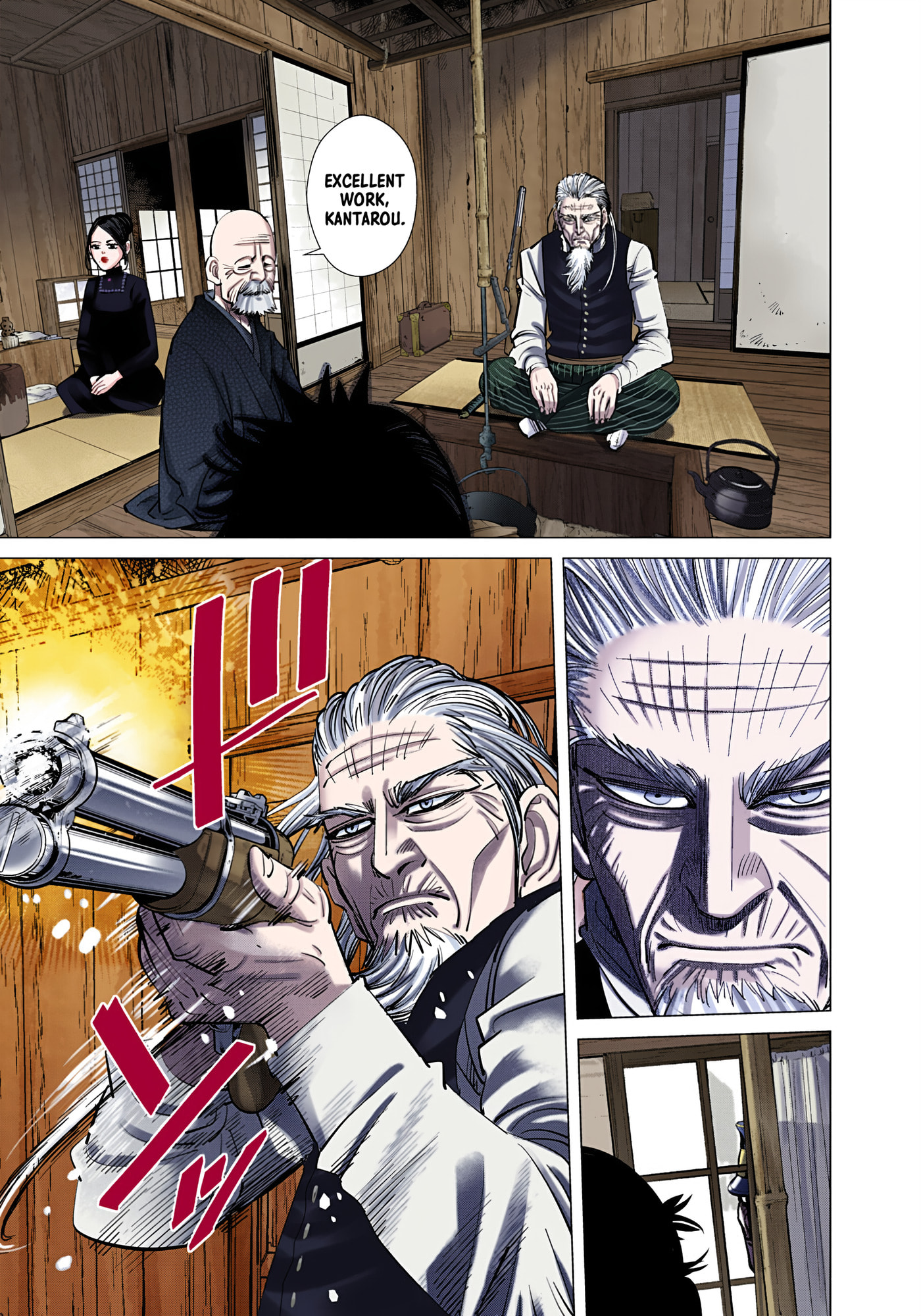 Golden Kamuy (Colored) Chapter 117 page 7 - 